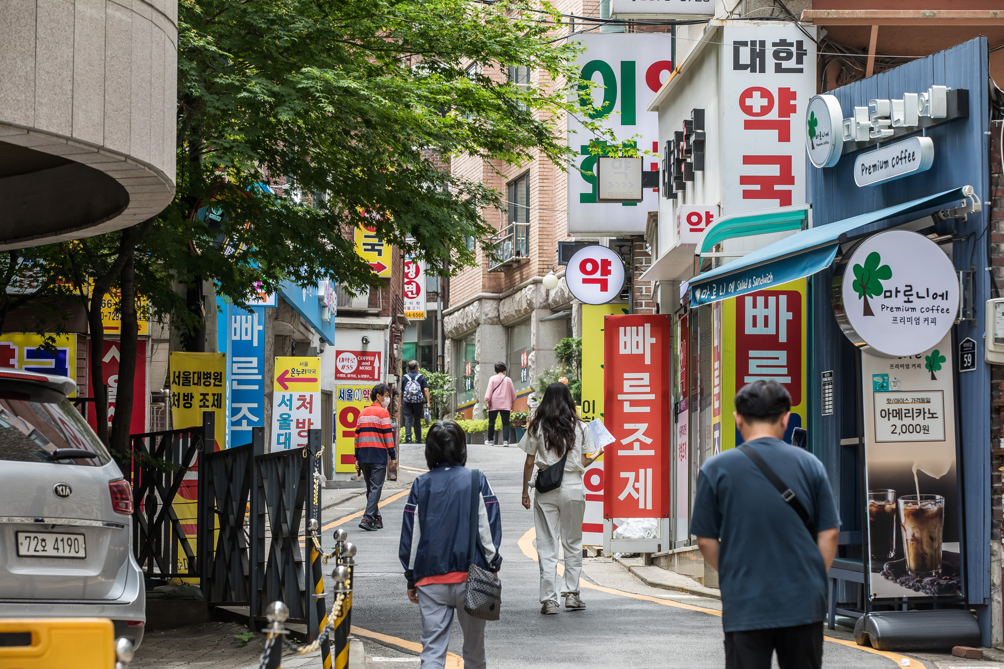 사회;교육;입시;대입;의대증원확정;의과대학증원효력;의료계;대형병원상권;대형병원상권초토화;대형병원상권폐업