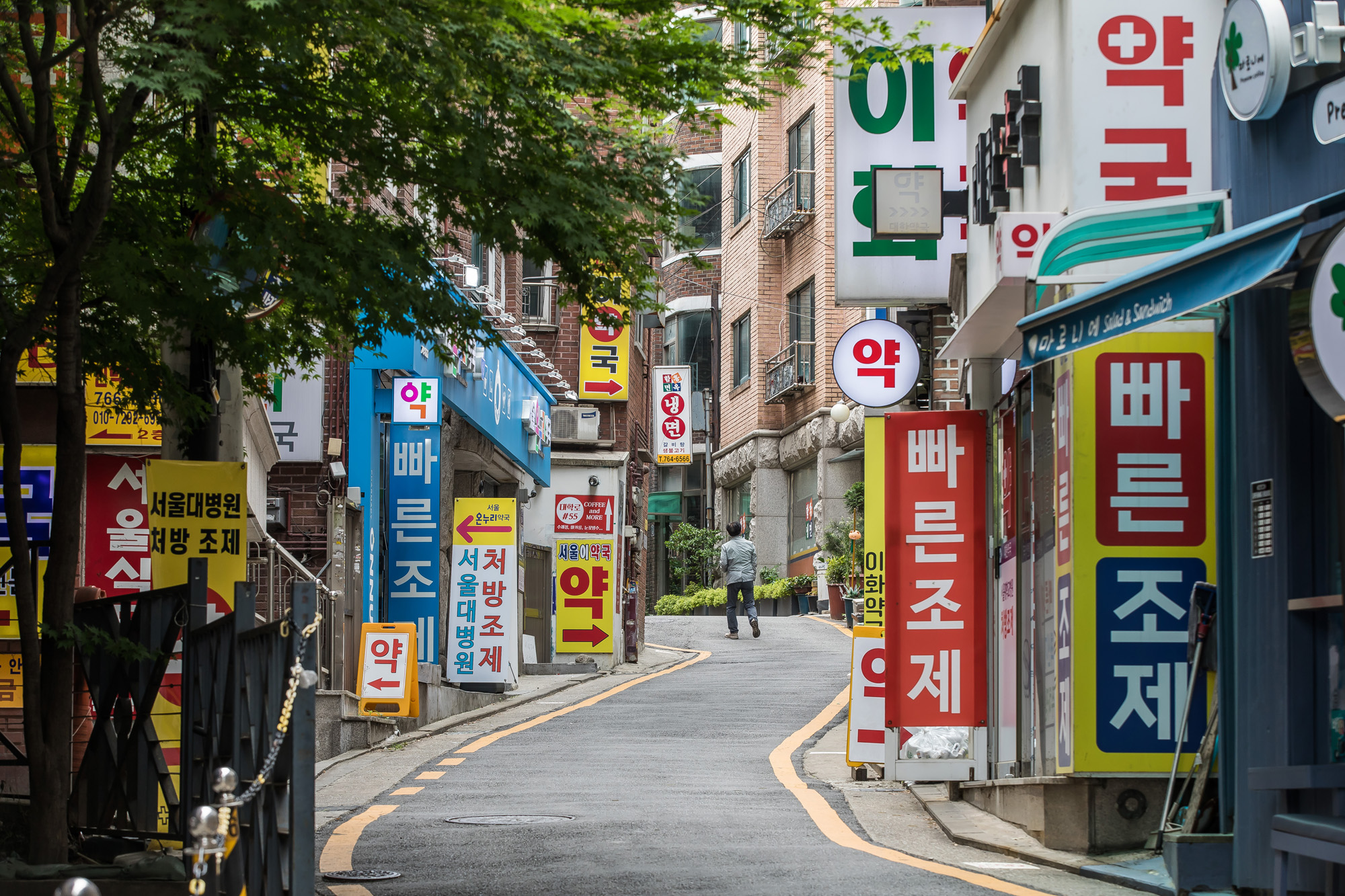 사회;교육;입시;대입;의대증원확정;의과대학증원효력;의료계;대형병원상권;대형병원상권초토화;대형병원상권폐업