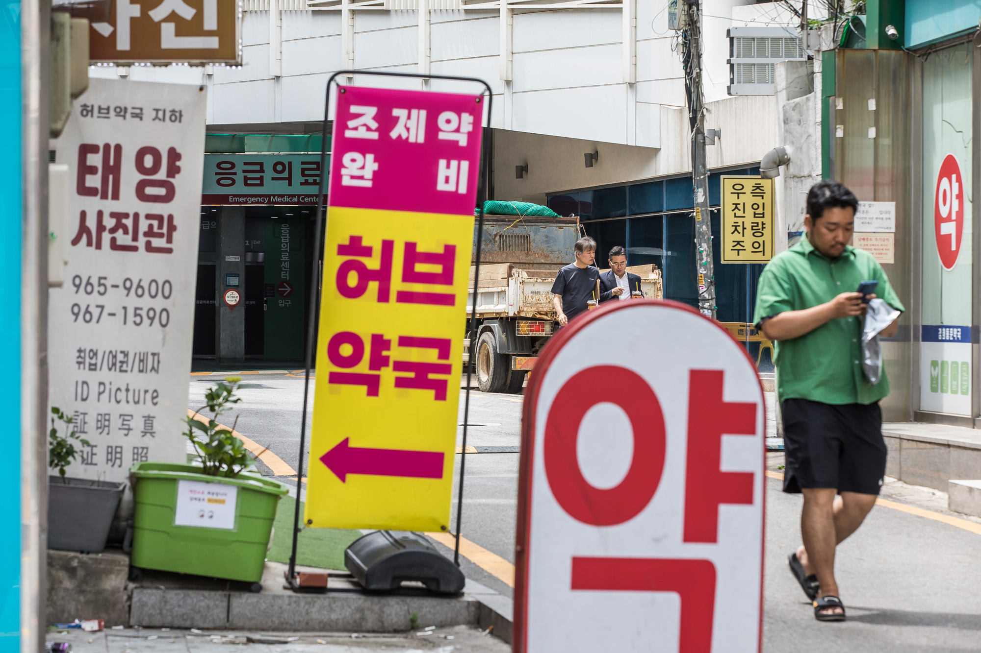 사회;교육;입시;대입;의대증원확정;의과대학증원효력;의료계;대형병원상권;대형병원상권초토화;대형병원상권폐업