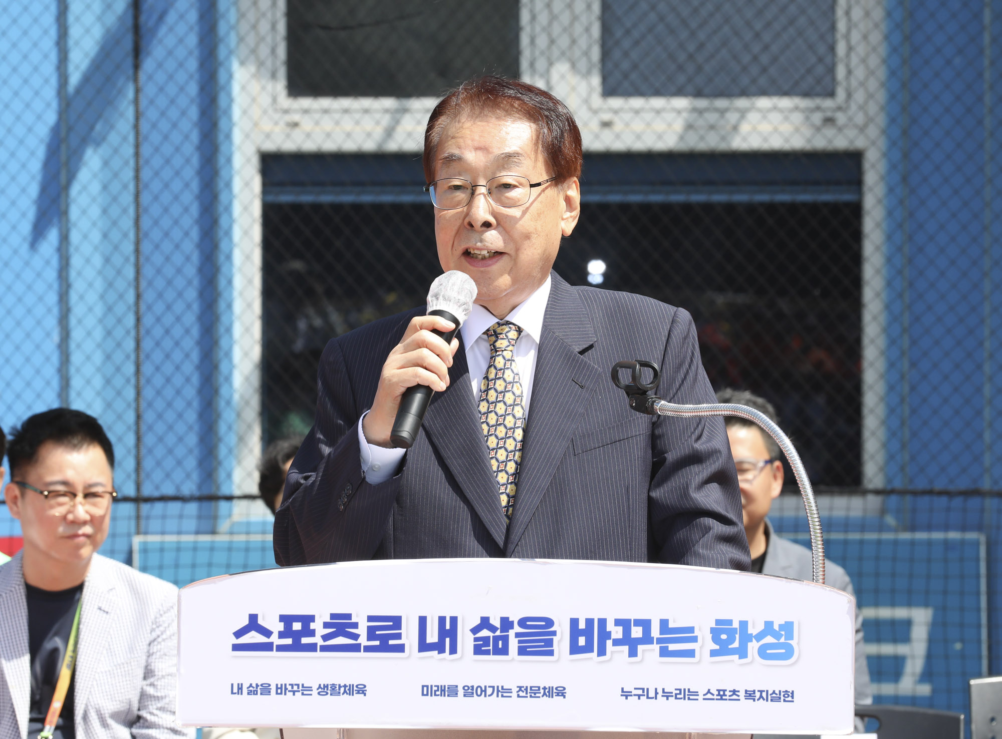 시사저널유소년야구;화성시장배전국유소년야구대회;유소년야구대회