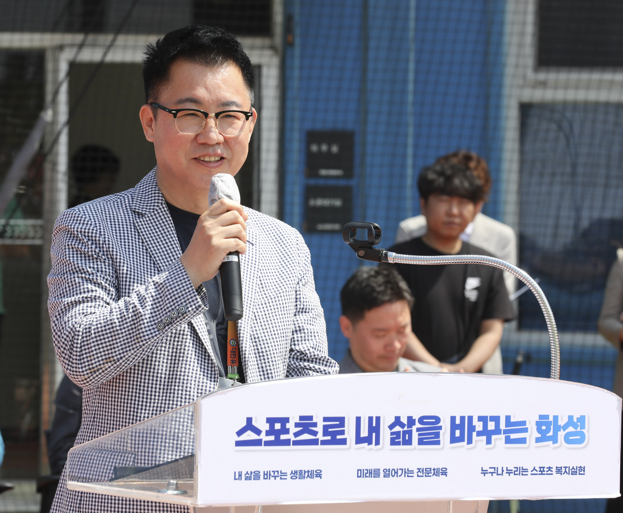 시사저널유소년야구;화성시장배전국유소년야구대회;유소년야구대회