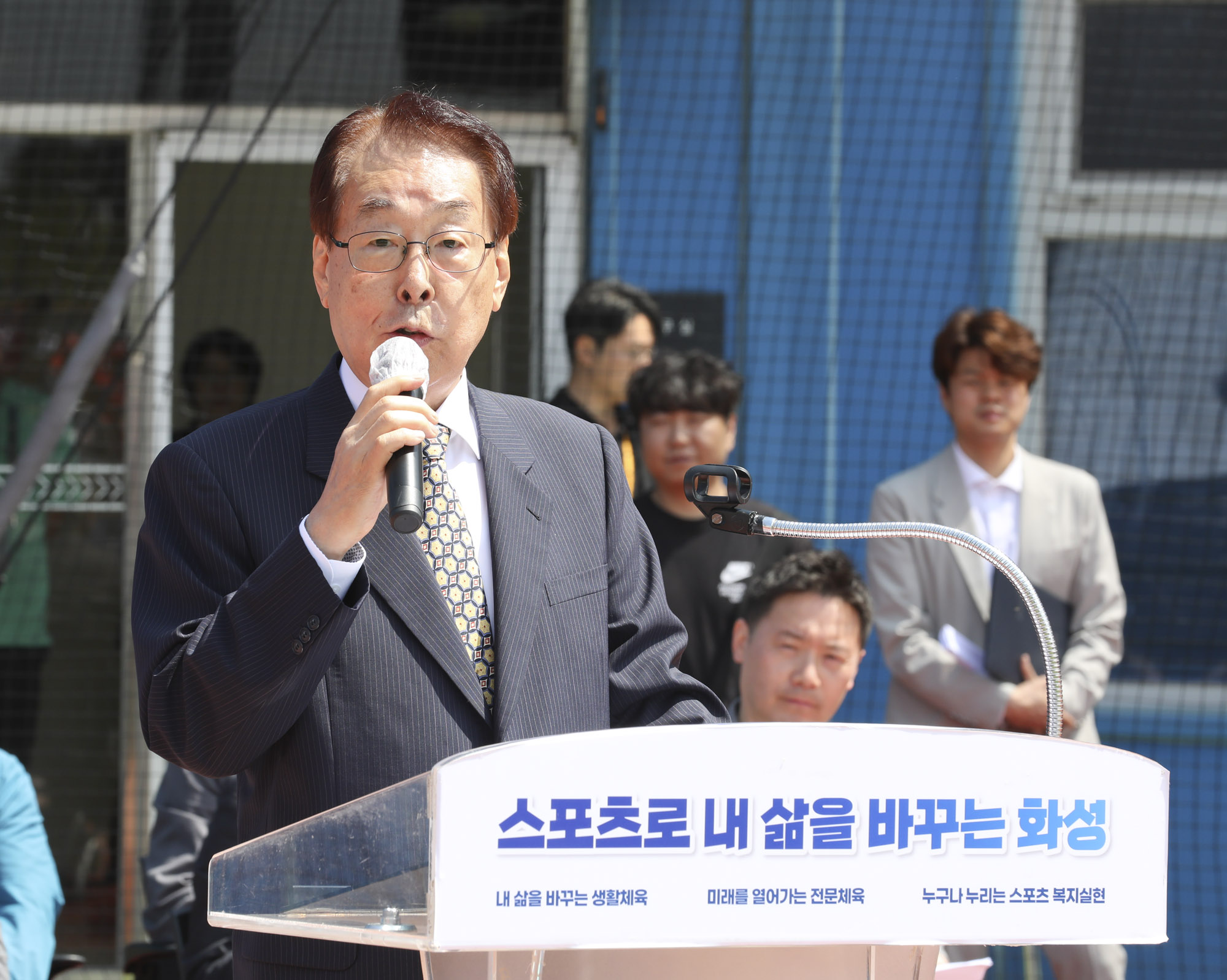 시사저널유소년야구;화성시장배전국유소년야구대회;유소년야구대회