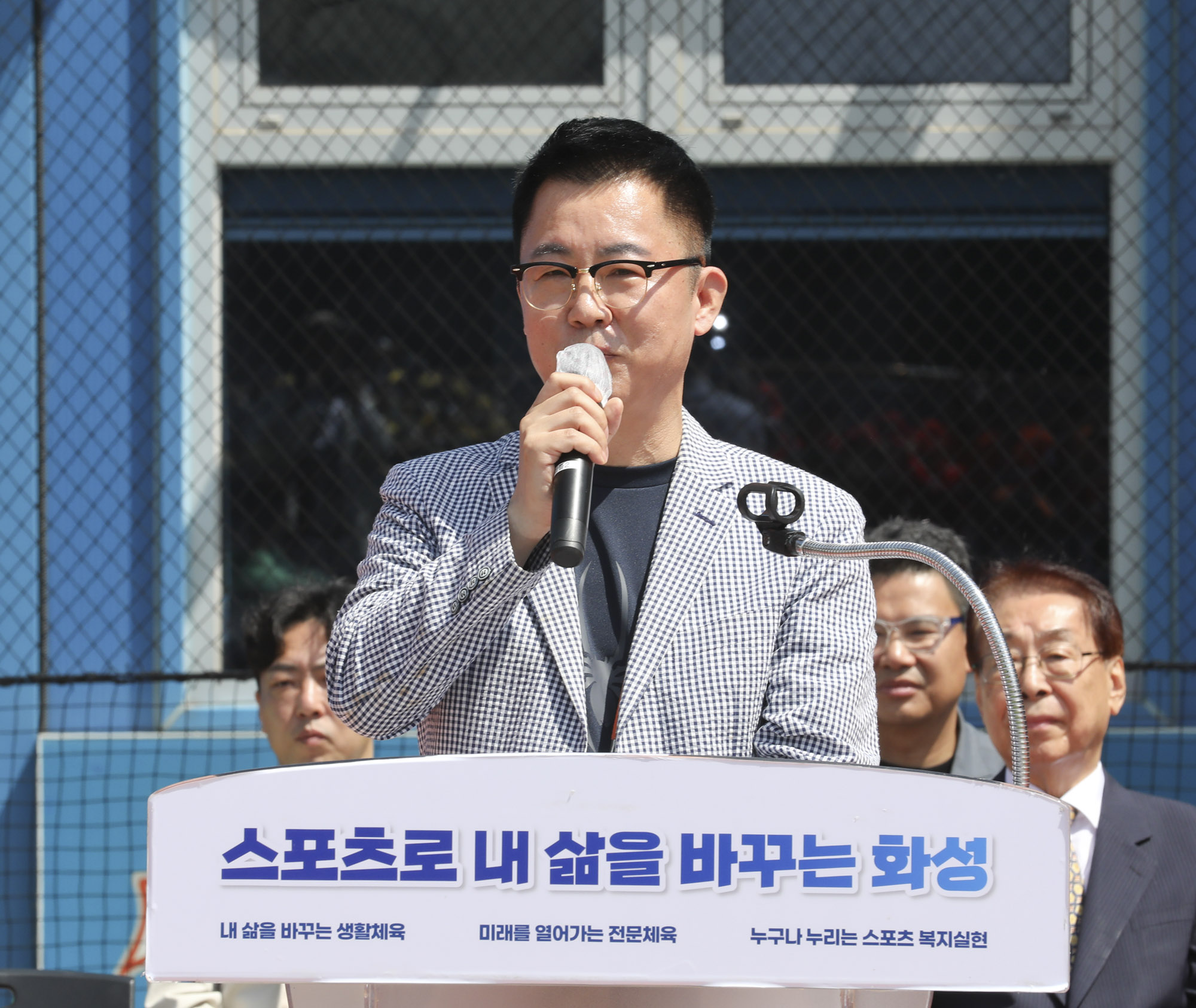 시사저널유소년야구;화성시장배전국유소년야구대회;유소년야구대회