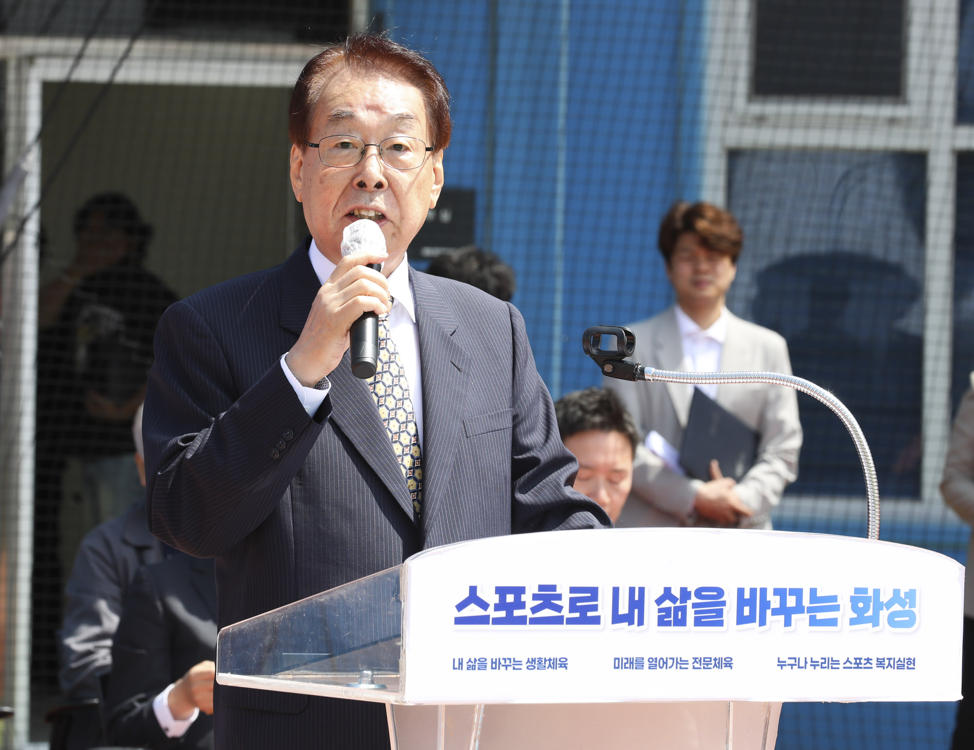 시사저널유소년야구;화성시장배전국유소년야구대회;유소년야구대회