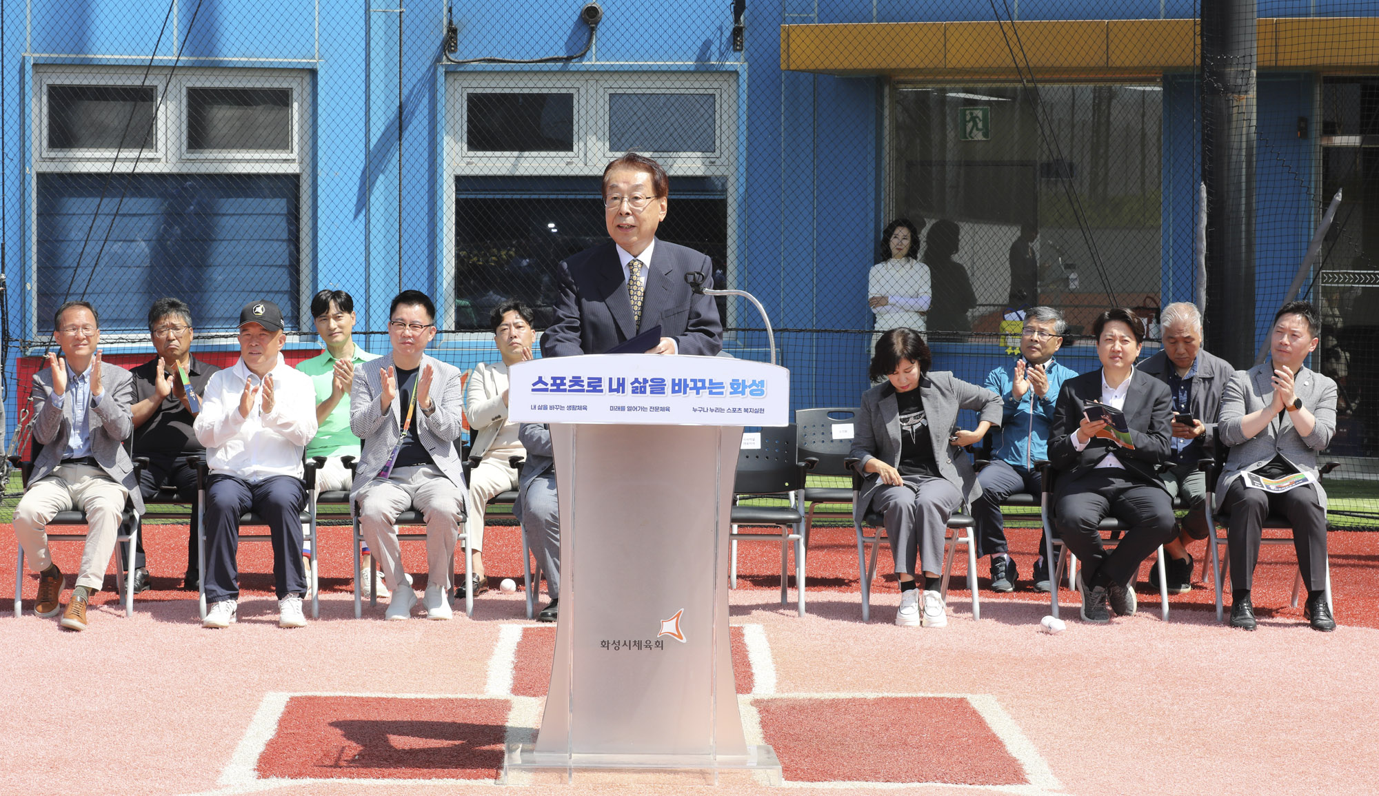 시사저널유소년야구;화성시장배전국유소년야구대회;유소년야구대회