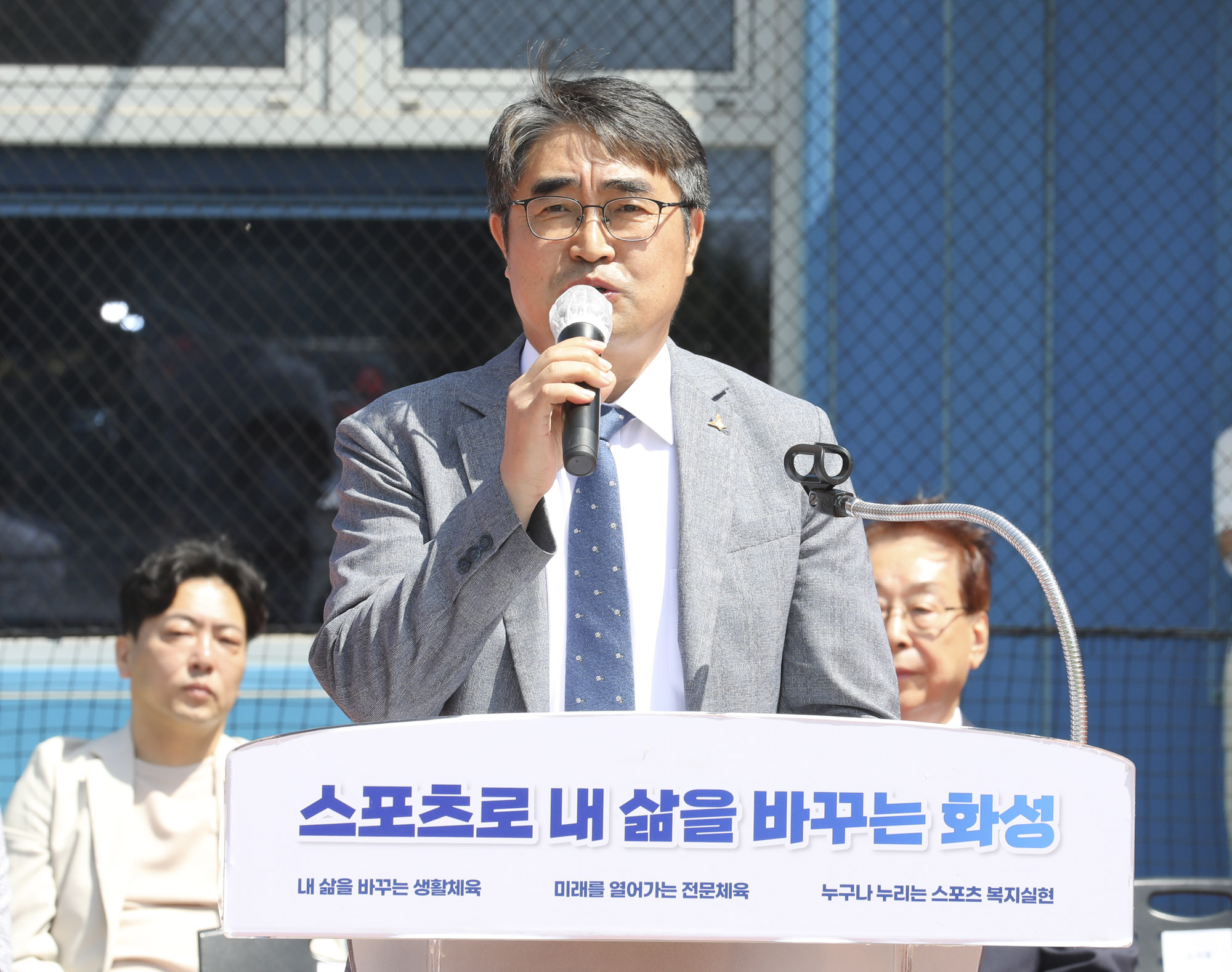 시사저널유소년야구;화성시장배전국유소년야구대회;유소년야구대회