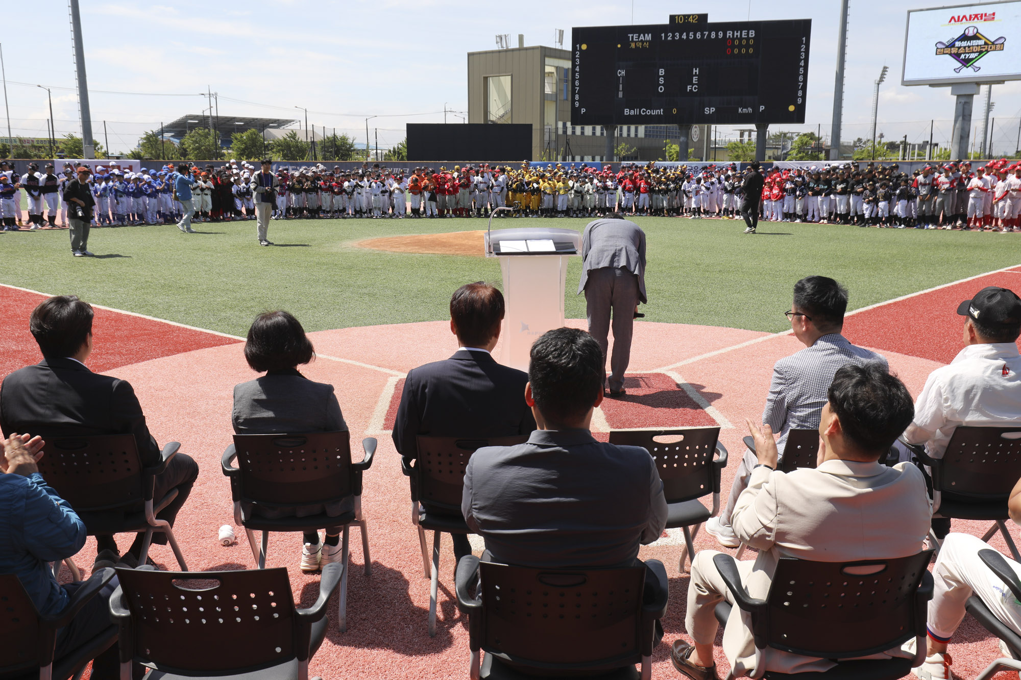 시사저널유소년야구;화성시장배전국유소년야구대회;유소년야구대회