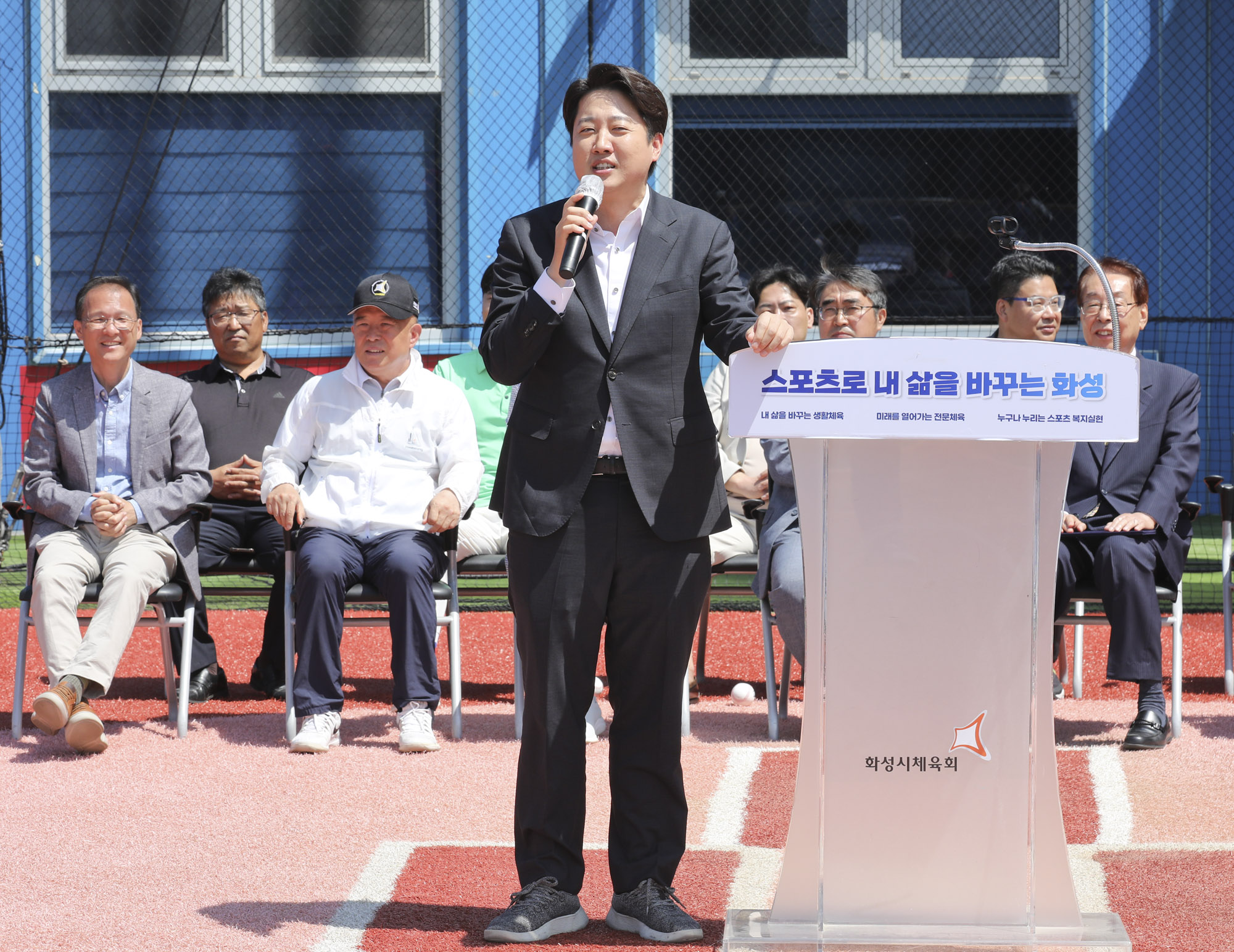 시사저널유소년야구;화성시장배전국유소년야구대회;유소년야구대회