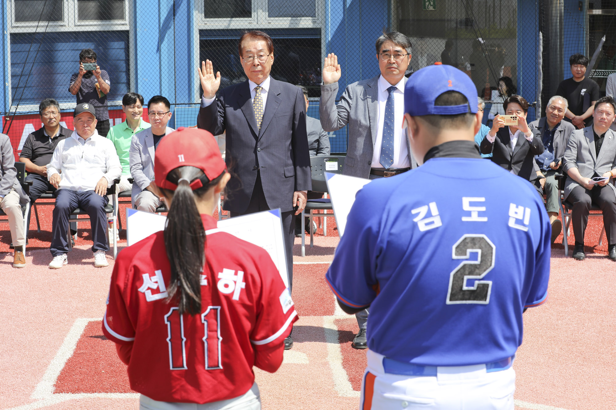 시사저널유소년야구;화성시장배전국유소년야구대회;유소년야구대회