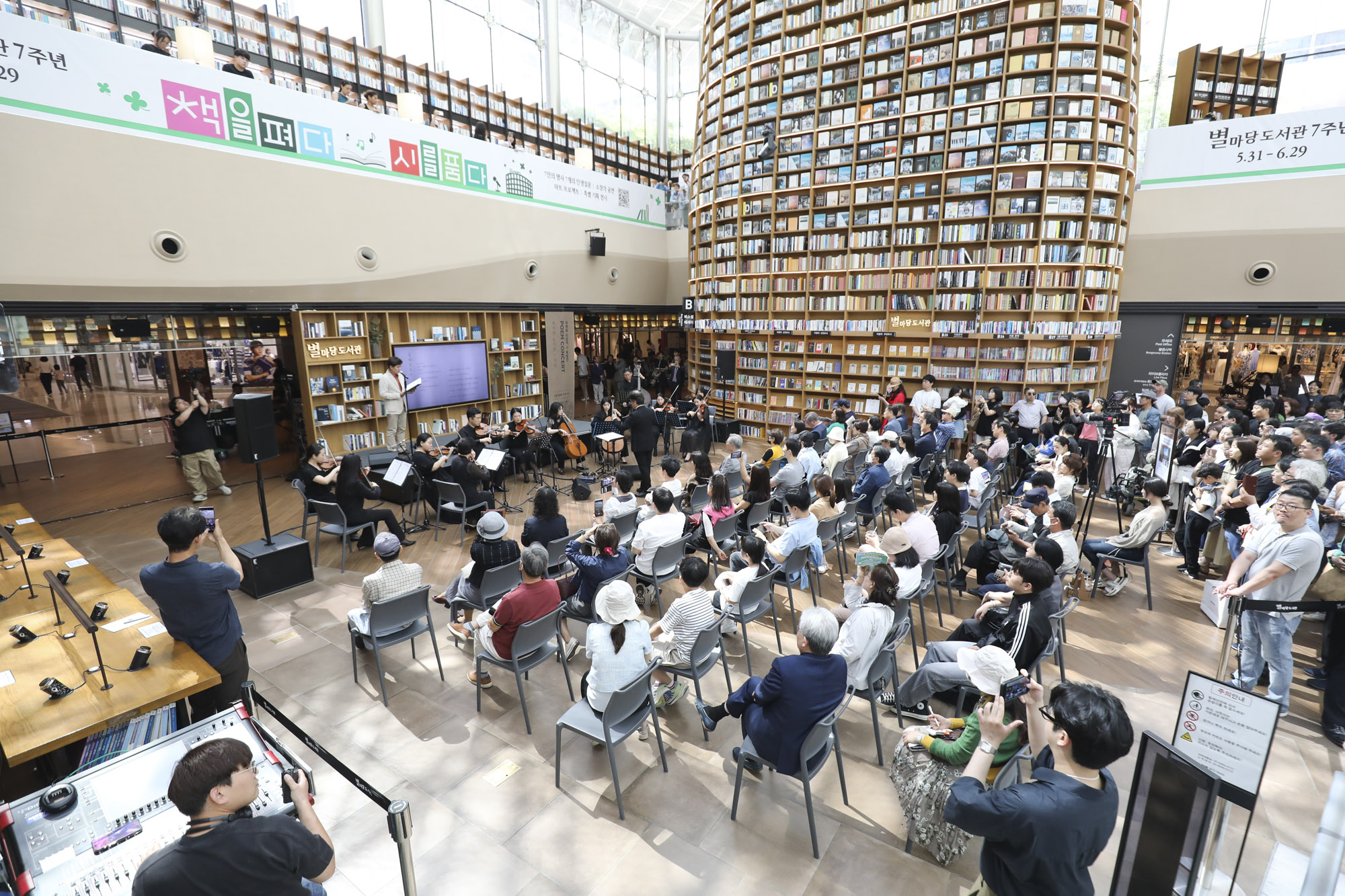 박목월;박목월미발표시;박목월코엑스;박목월별다방