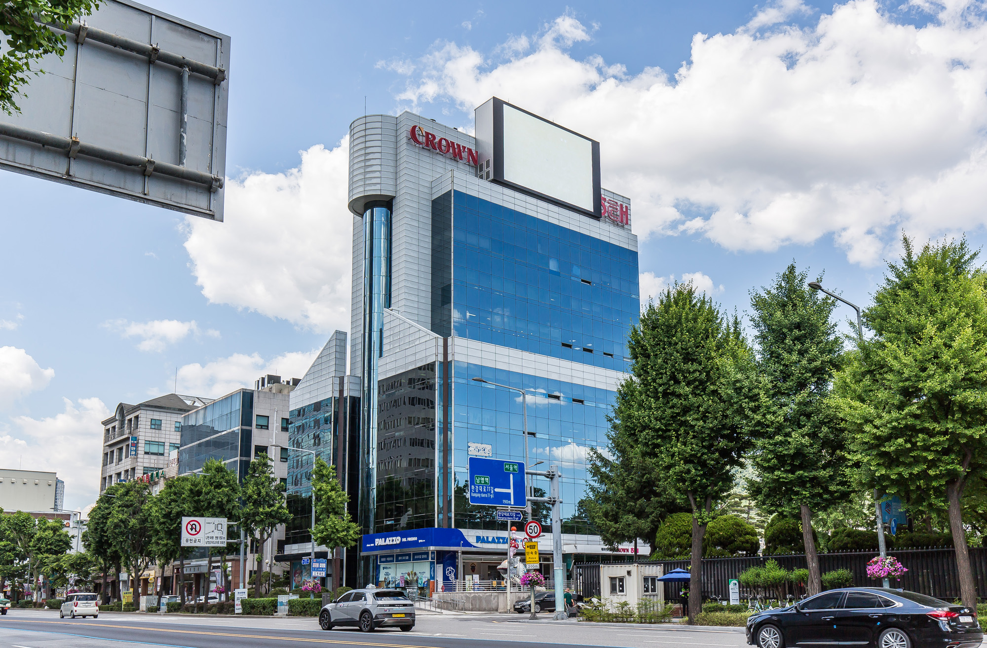 경제;기업;식품전문기업;과자제조업체;크라운;크라운해태;크라운제과;크라운해태그룹;크라운해태홀딩스;윤영달;두라푸드