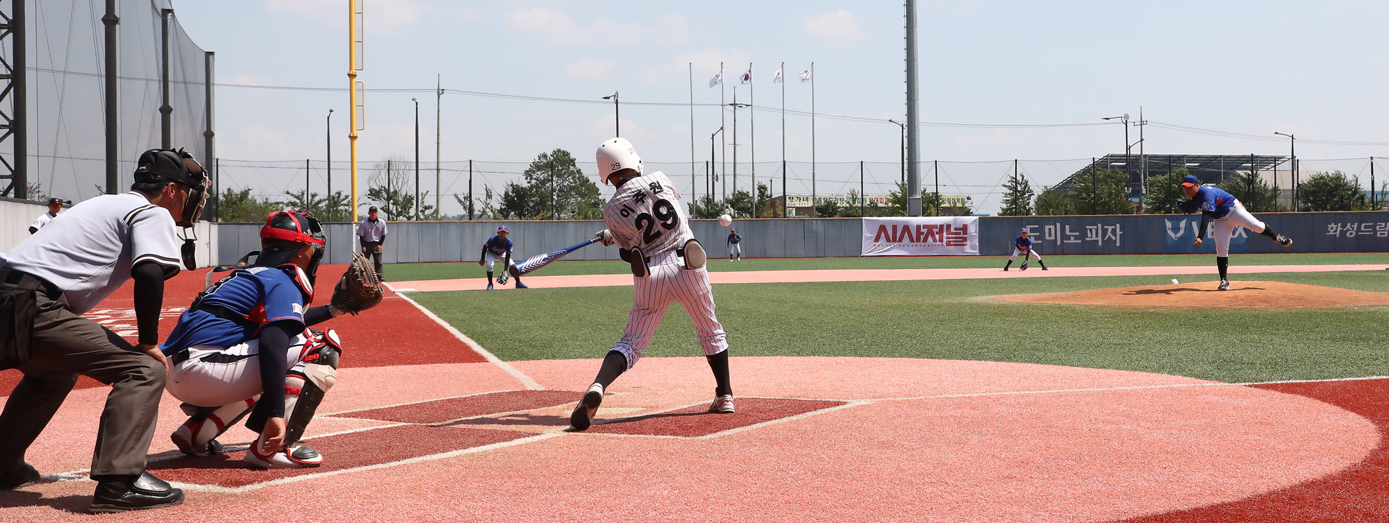 2024 시사저널 화성시장배 전국 유소년 야구대회