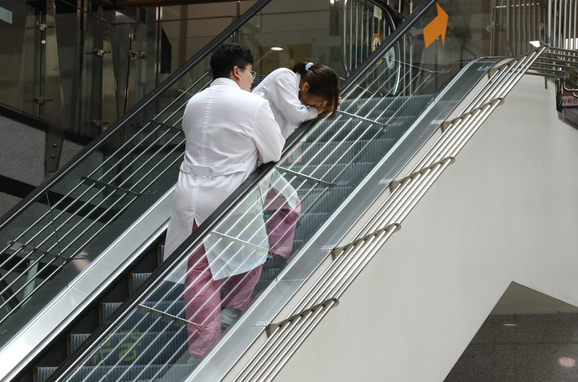 대전 을지대학교 병원