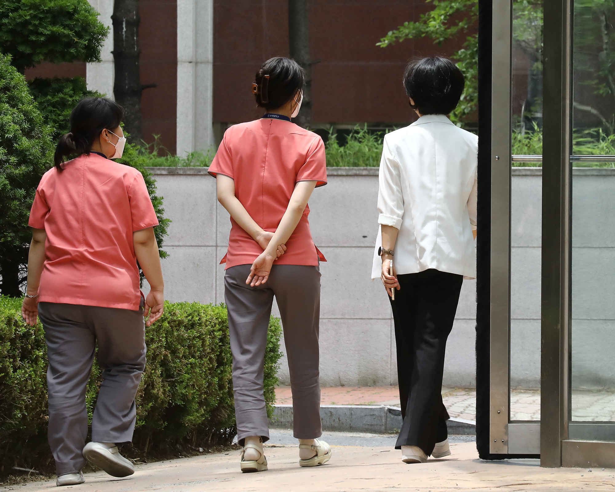 대전 을지대학교 병원