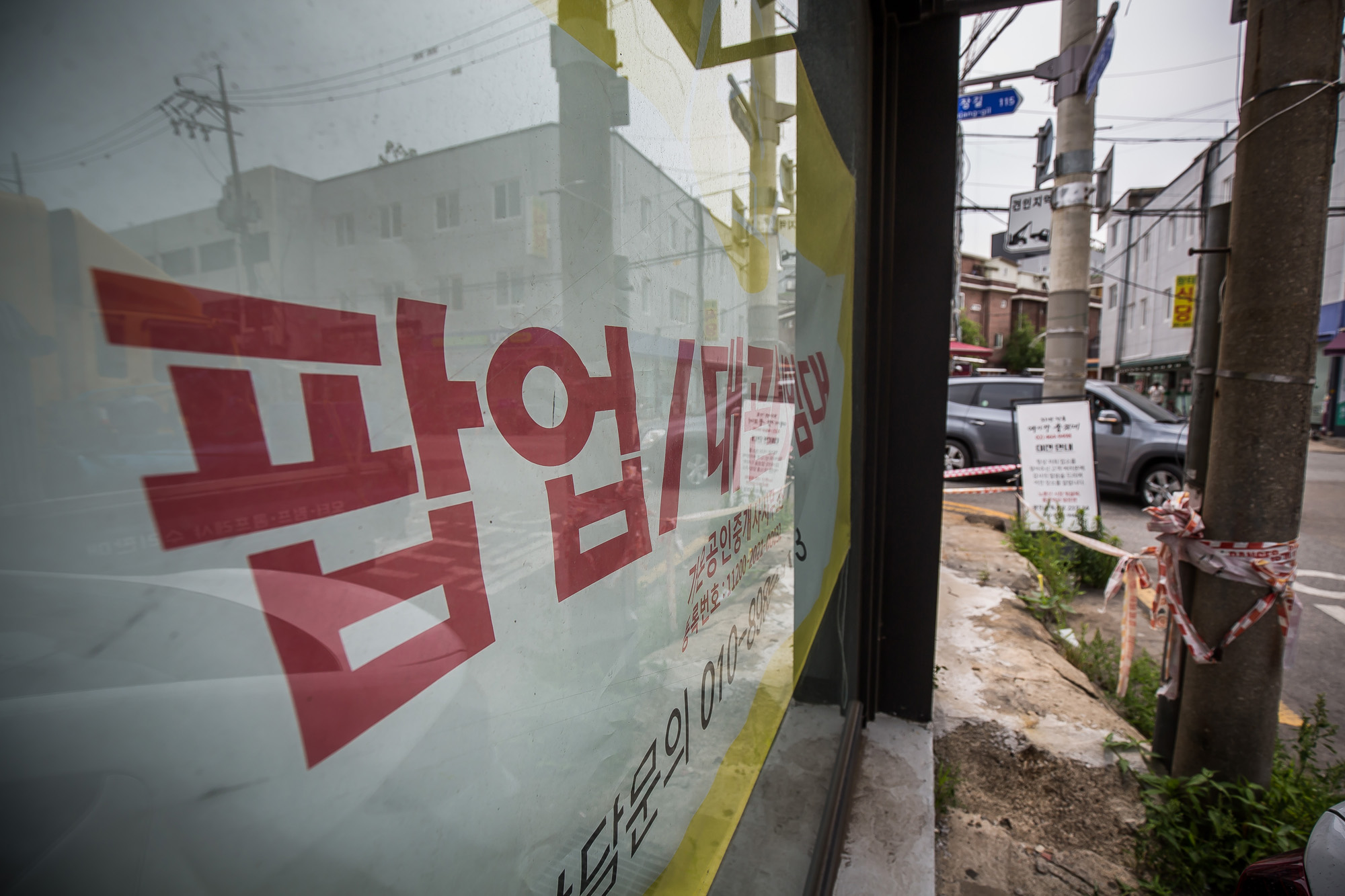 경제;상권;팝업스토어;팝업성지;성수동;성수동카페거리;성수동연무장길;성수동팝업성지;체험형스토어;젠트리피케이션