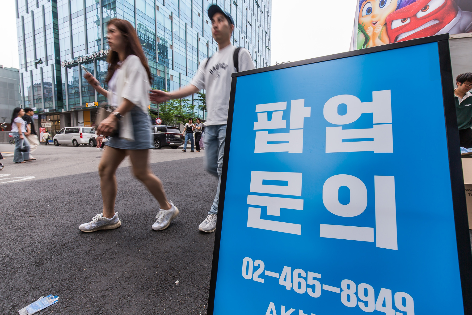 경제;상권;팝업스토어;팝업성지;성수동;성수동카페거리;성수동연무장길;성수동팝업성지;체험형스토어;젠트리피케이션