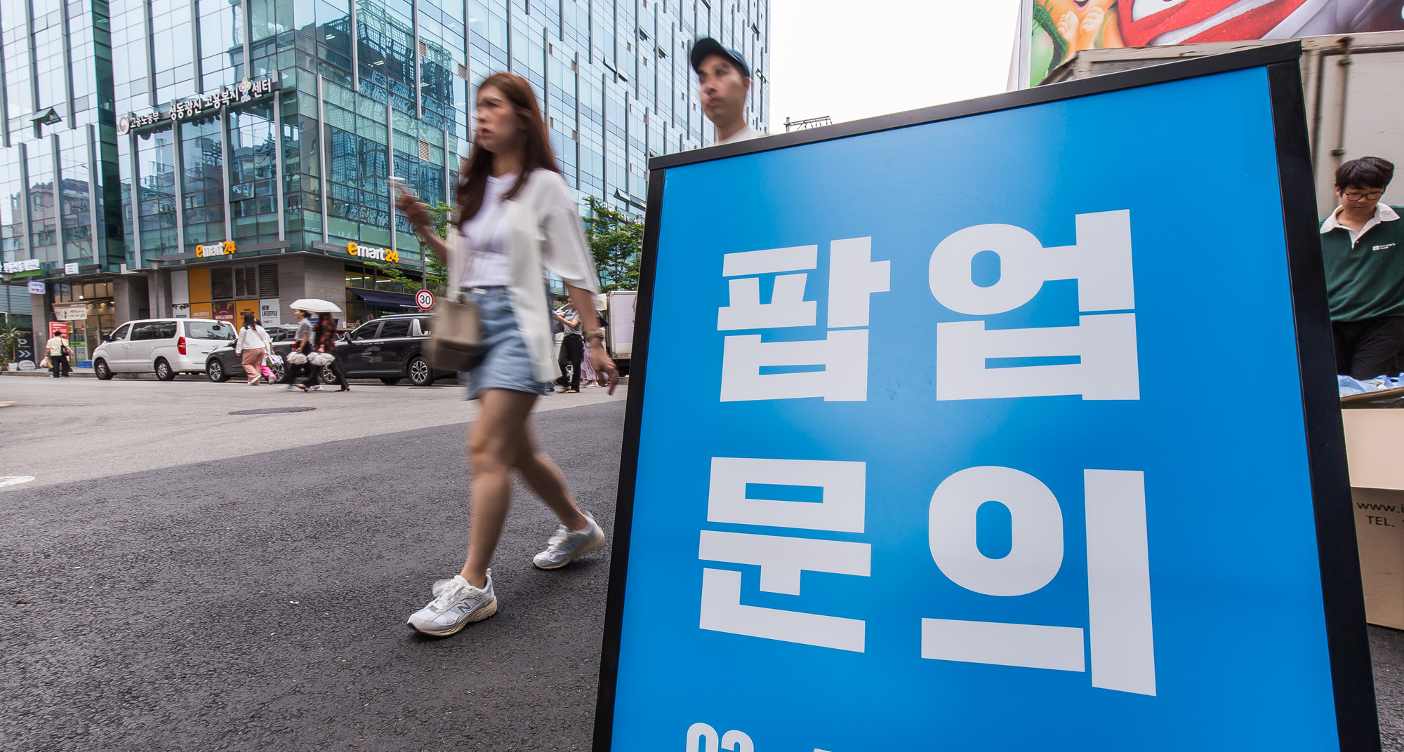 경제;상권;팝업스토어;팝업성지;성수동;성수동카페거리;성수동연무장길;성수동팝업성지;체험형스토어;젠트리피케이션