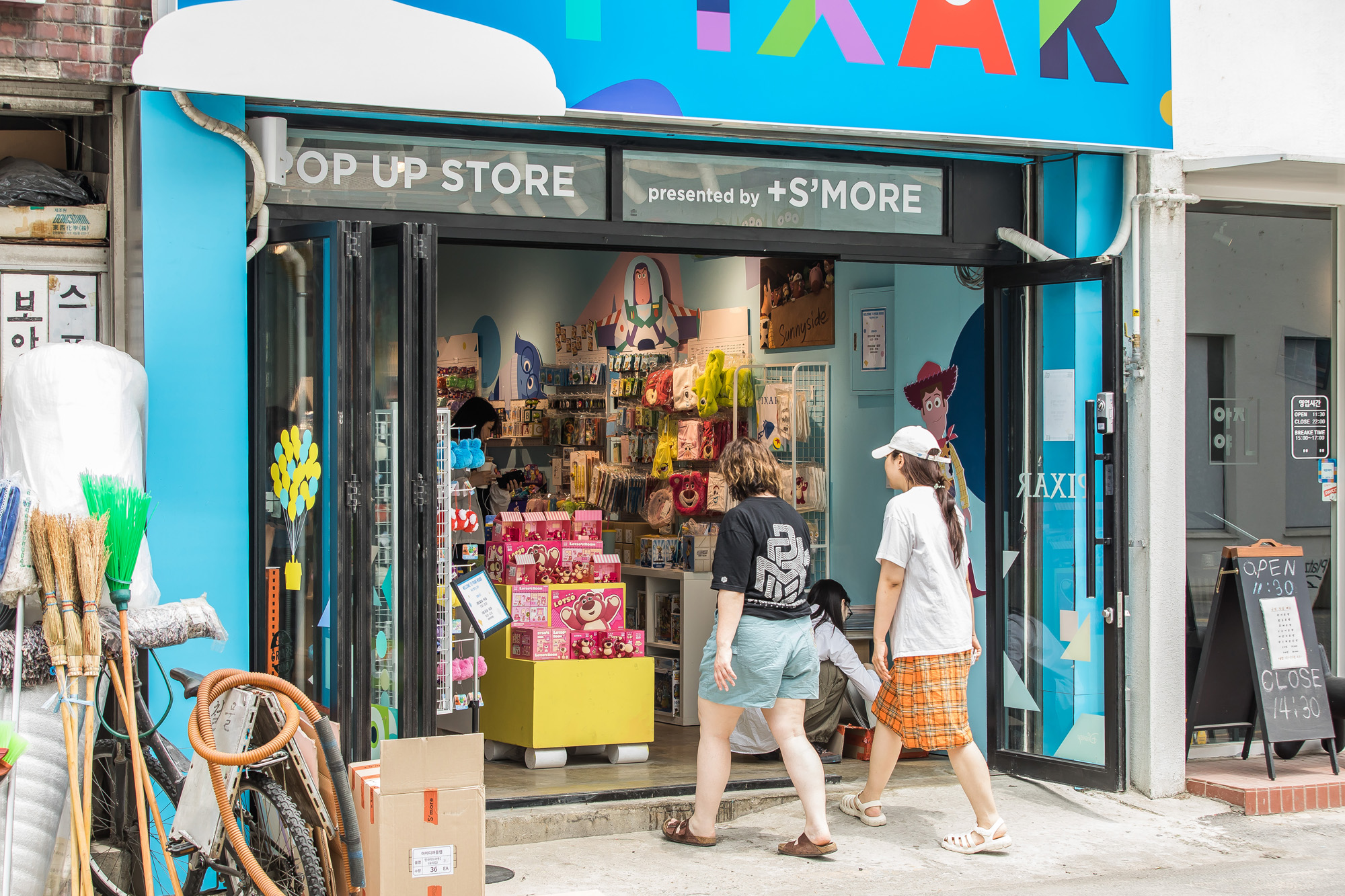 경제;상권;팝업스토어;팝업성지;성수동;성수동카페거리;성수동연무장길;성수동팝업성지;체험형스토어;젠트리피케이션