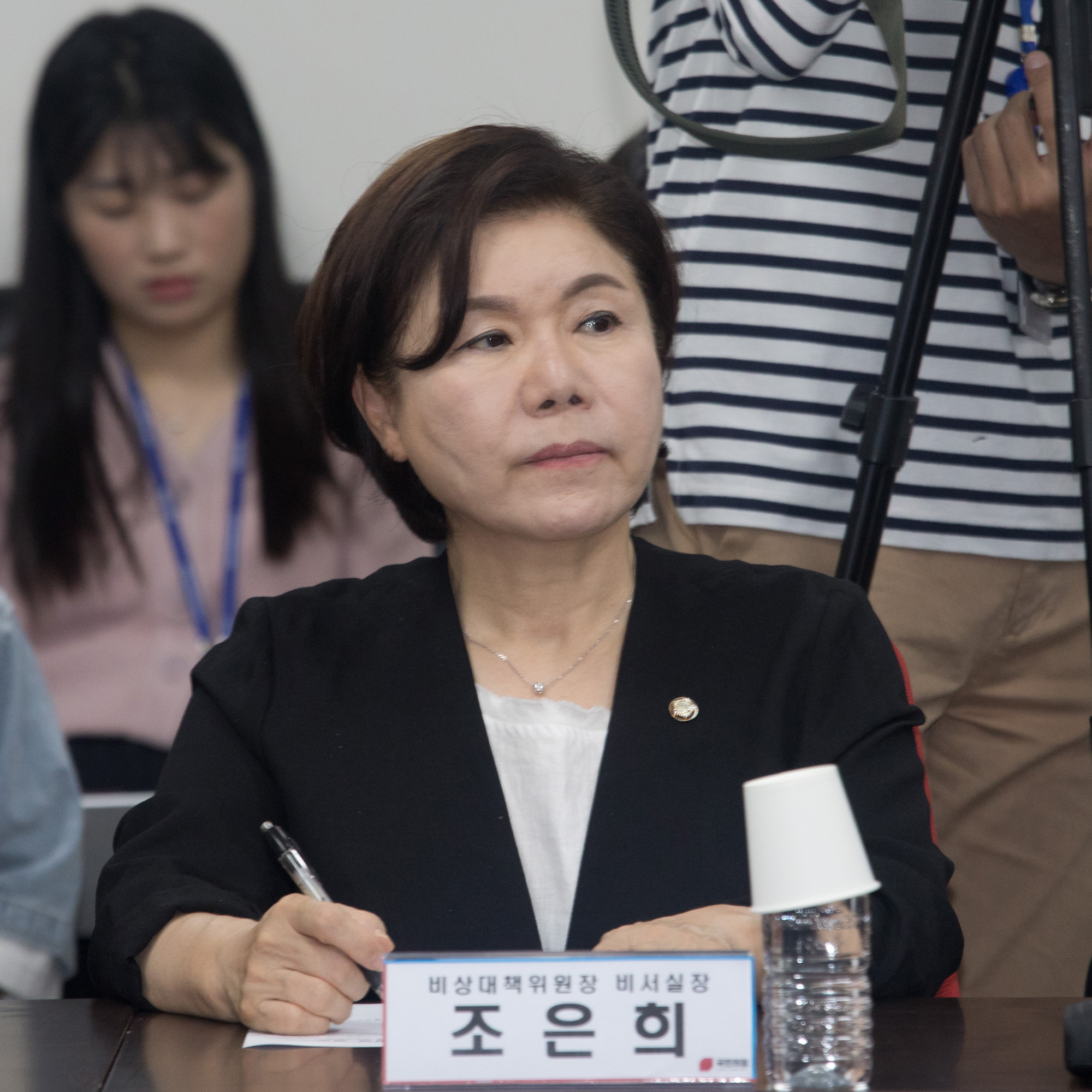 정치;국민의힘;비상대책위원회의