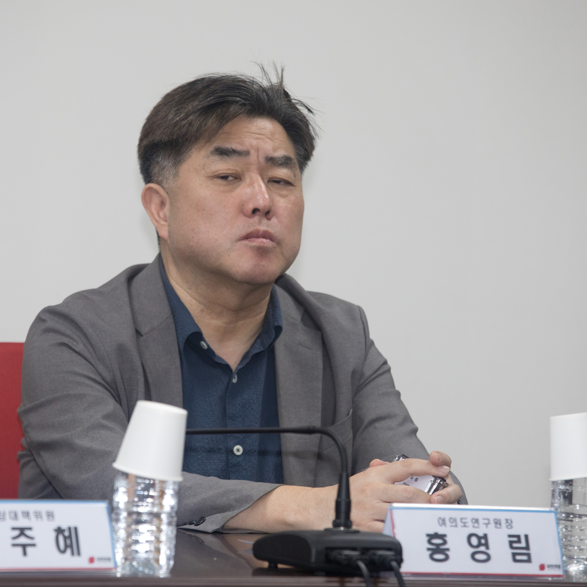 정치;국민의힘;비상대책위원회의