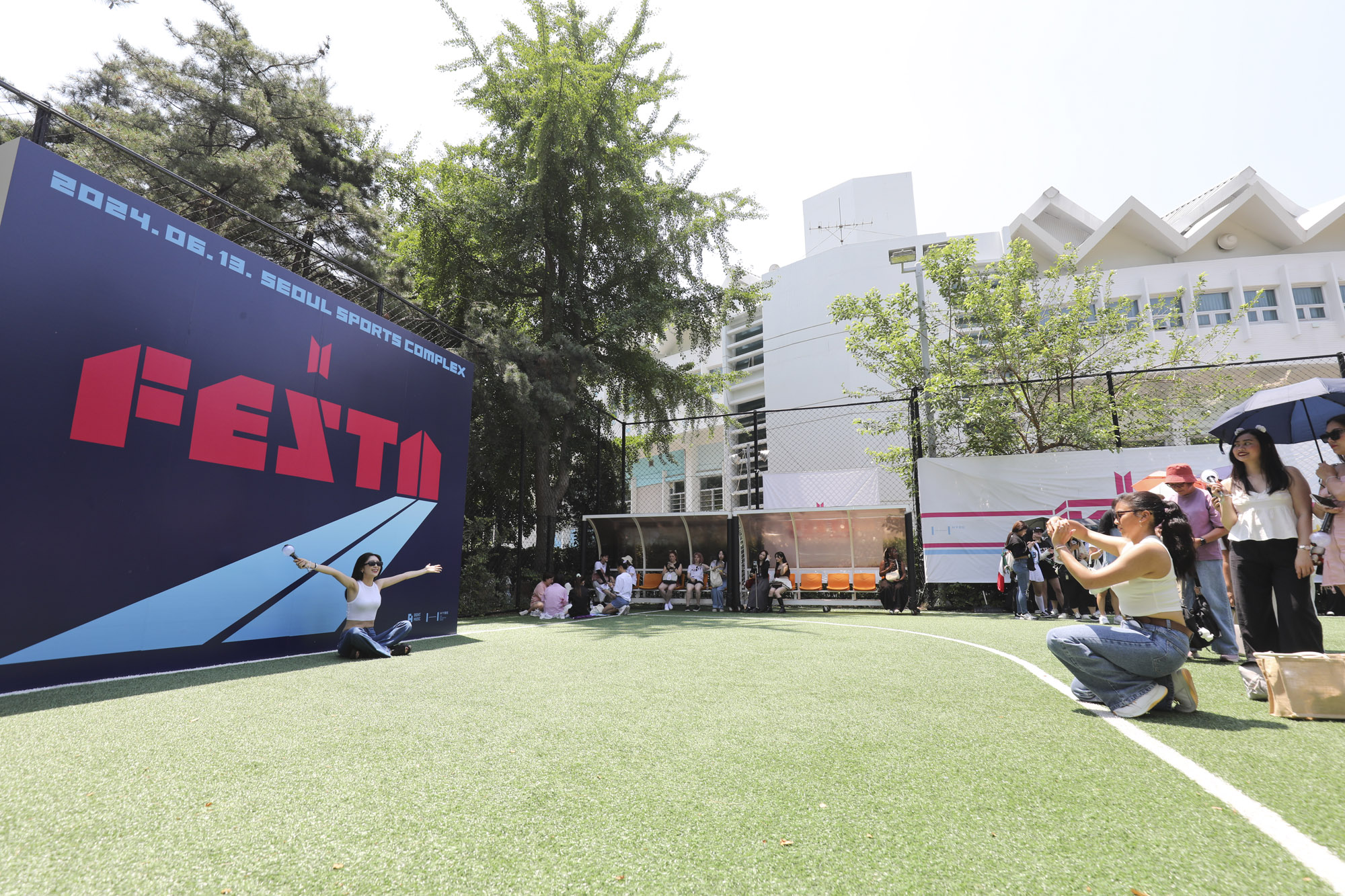 BTS;아미;방탄;방탄소년단;페스타