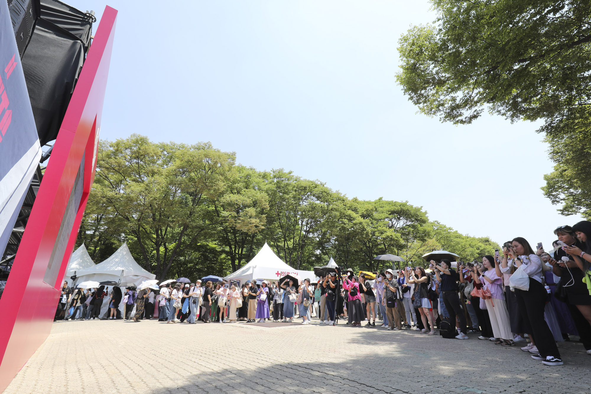 BTS;아미;방탄;방탄소년단;페스타