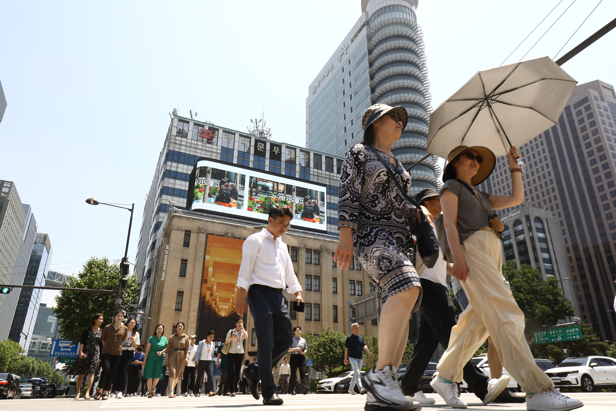 더위;불볕;광화문 햇빛