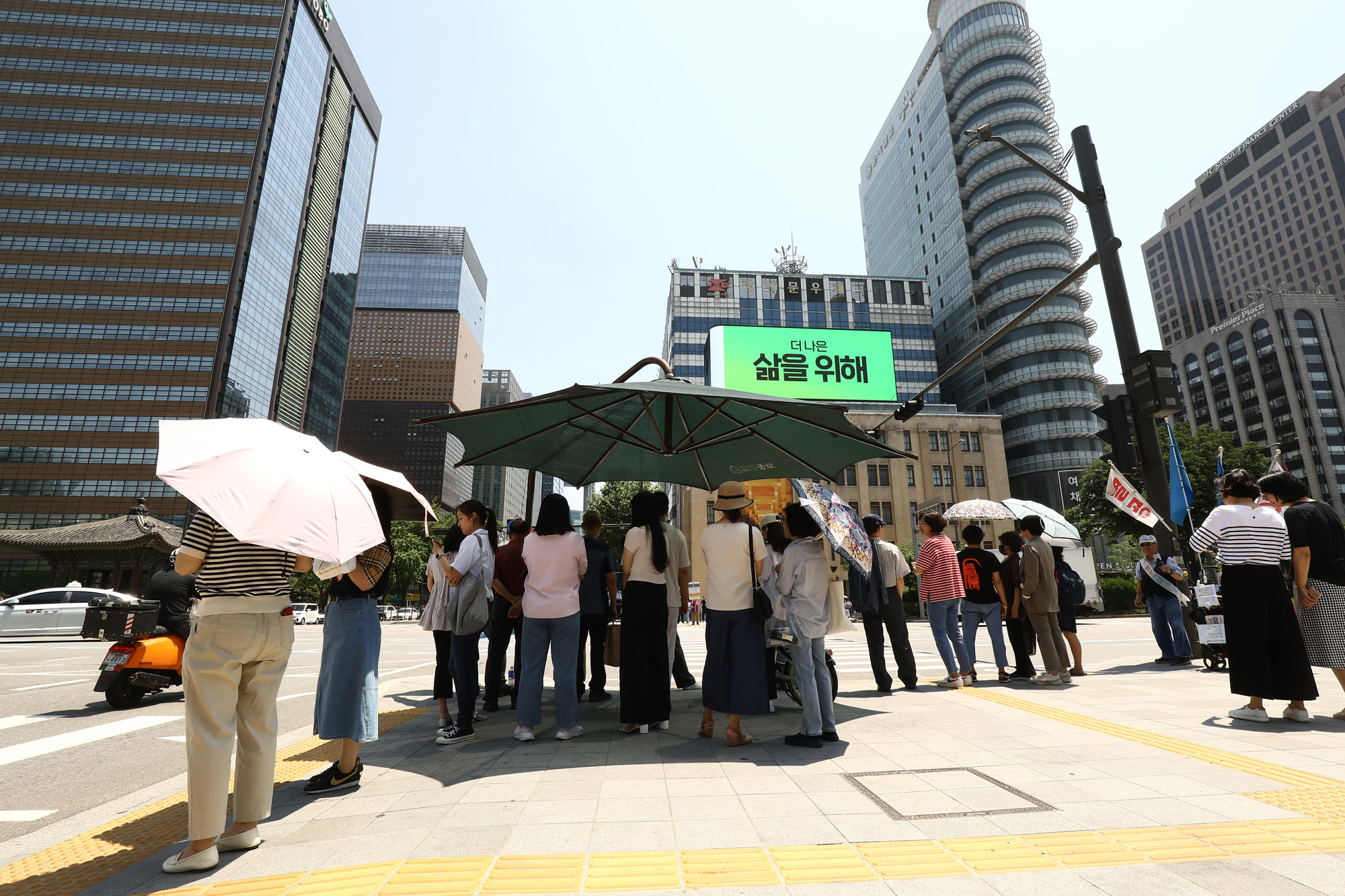 더위;불볕;광화문 햇빛