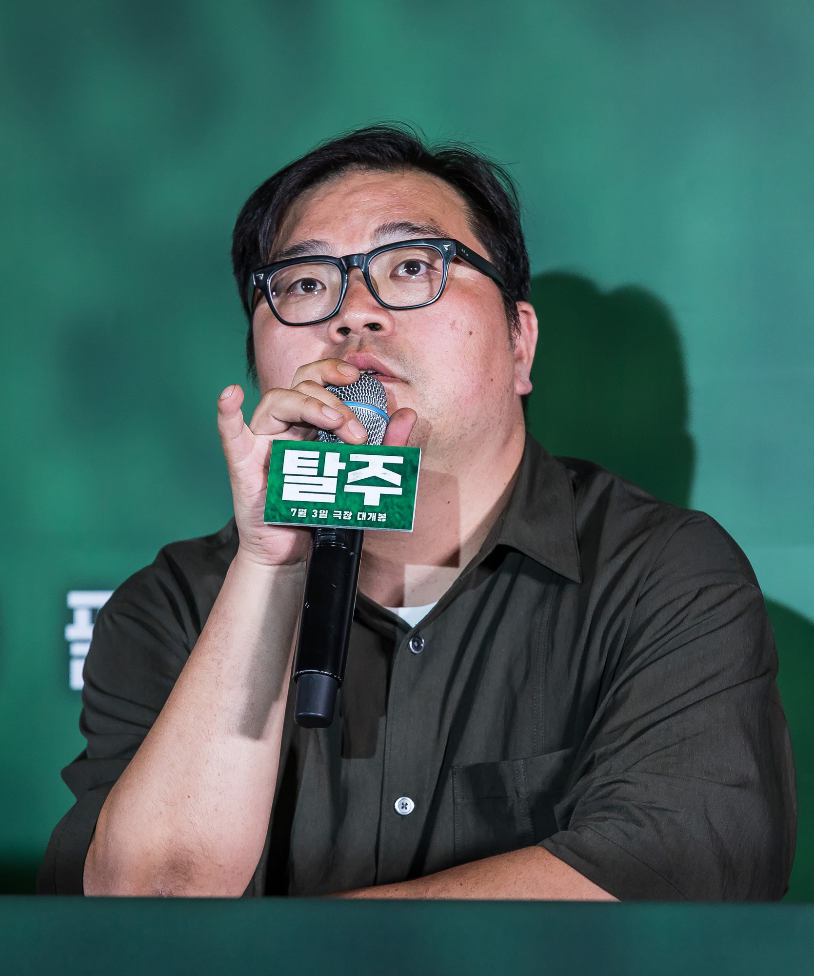 영화;문화;예술;한국영화;탈주;북한;이제훈;구교환;이종필감독;영화탈주