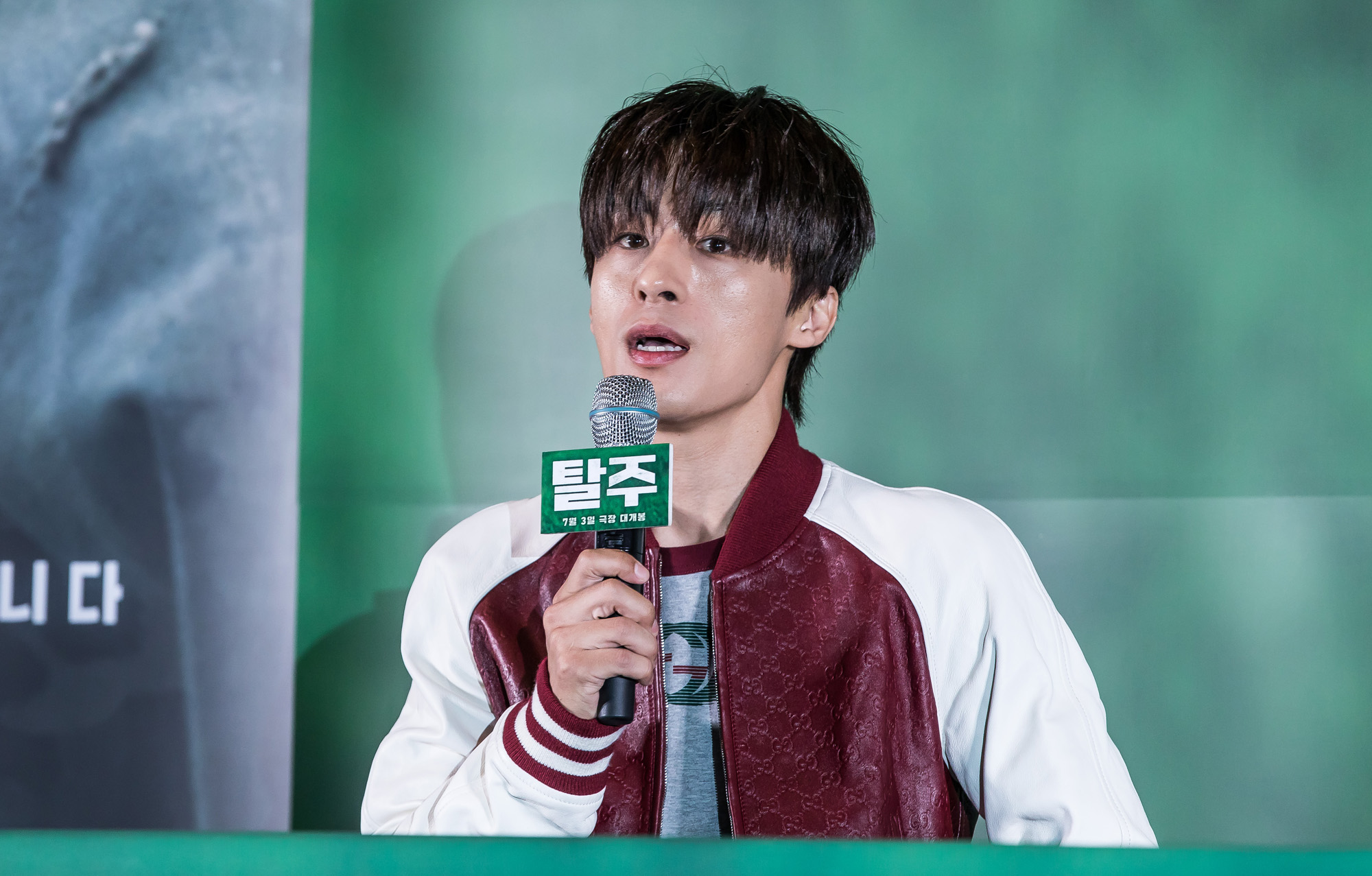 영화;문화;예술;한국영화;탈주;북한;이제훈;구교환;이종필감독;영화탈주