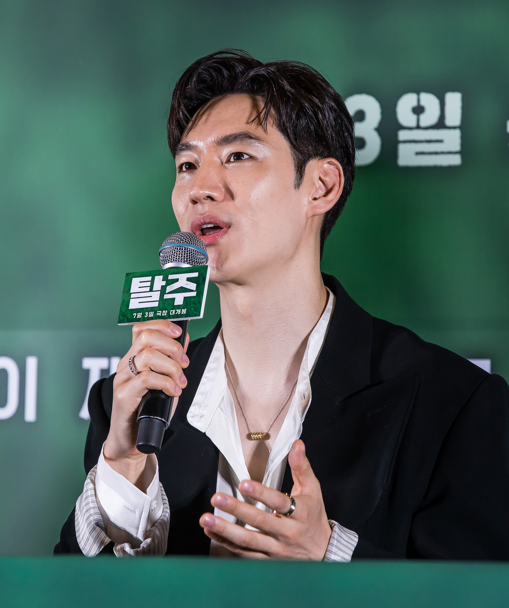 영화;문화;예술;한국영화;탈주;북한;이제훈;구교환;이종필감독;영화탈주