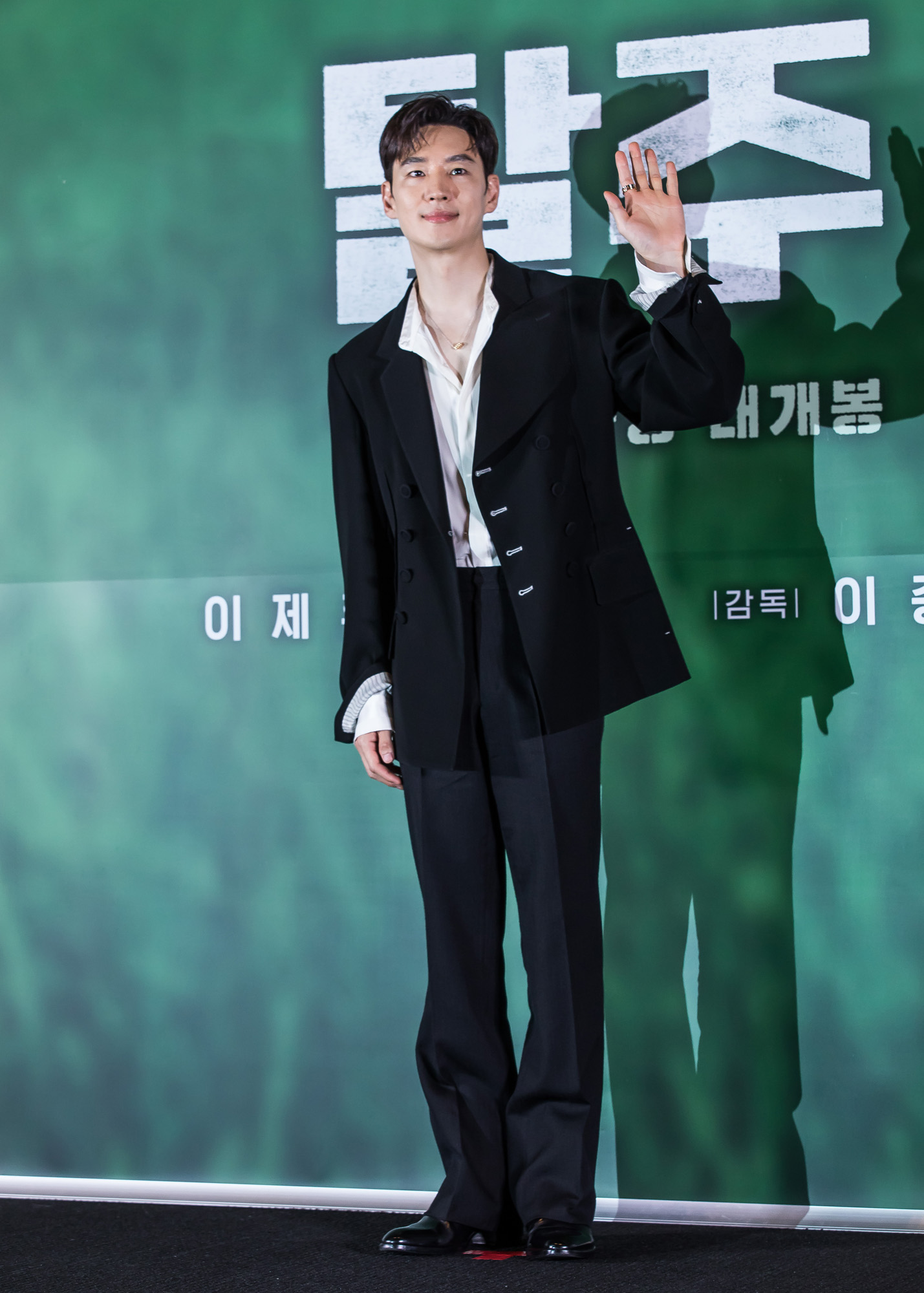 영화;문화;예술;한국영화;탈주;북한;이제훈;구교환;이종필감독;영화탈주