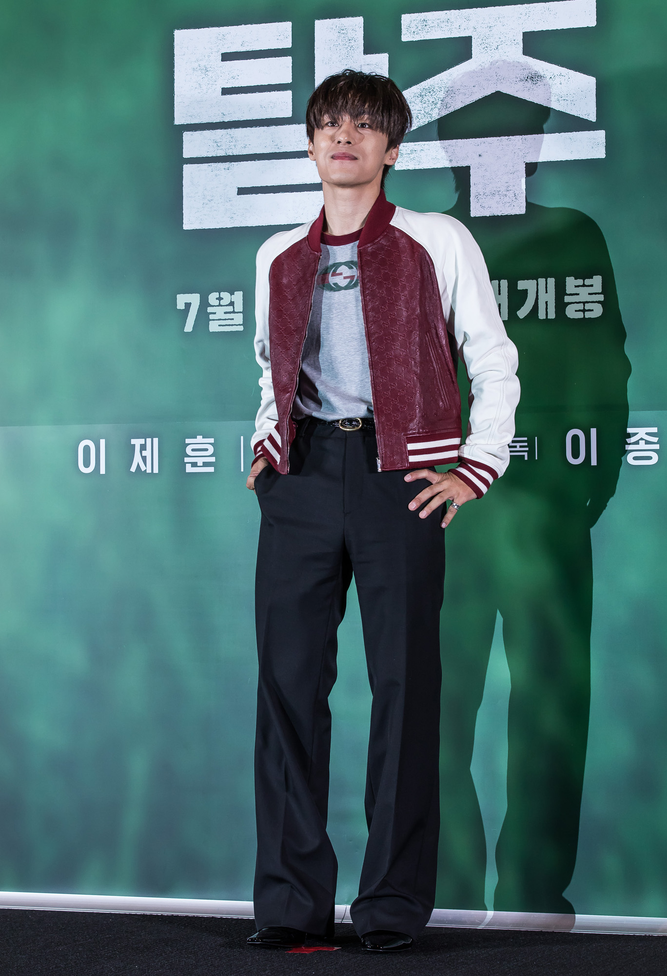 영화;문화;예술;한국영화;탈주;북한;이제훈;구교환;이종필감독;영화탈주