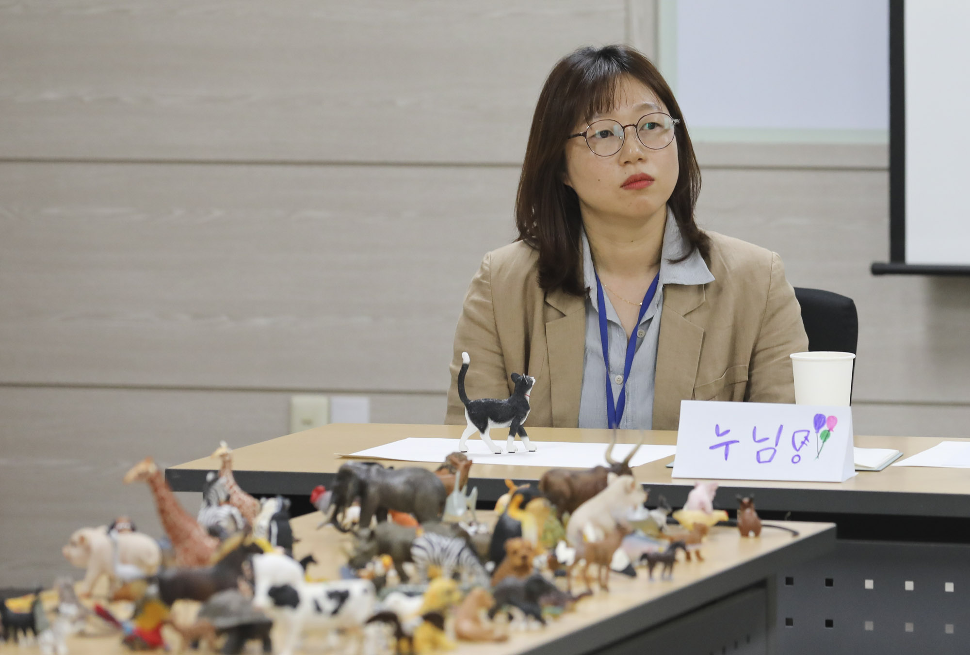 부산교도소;마약;재활교육