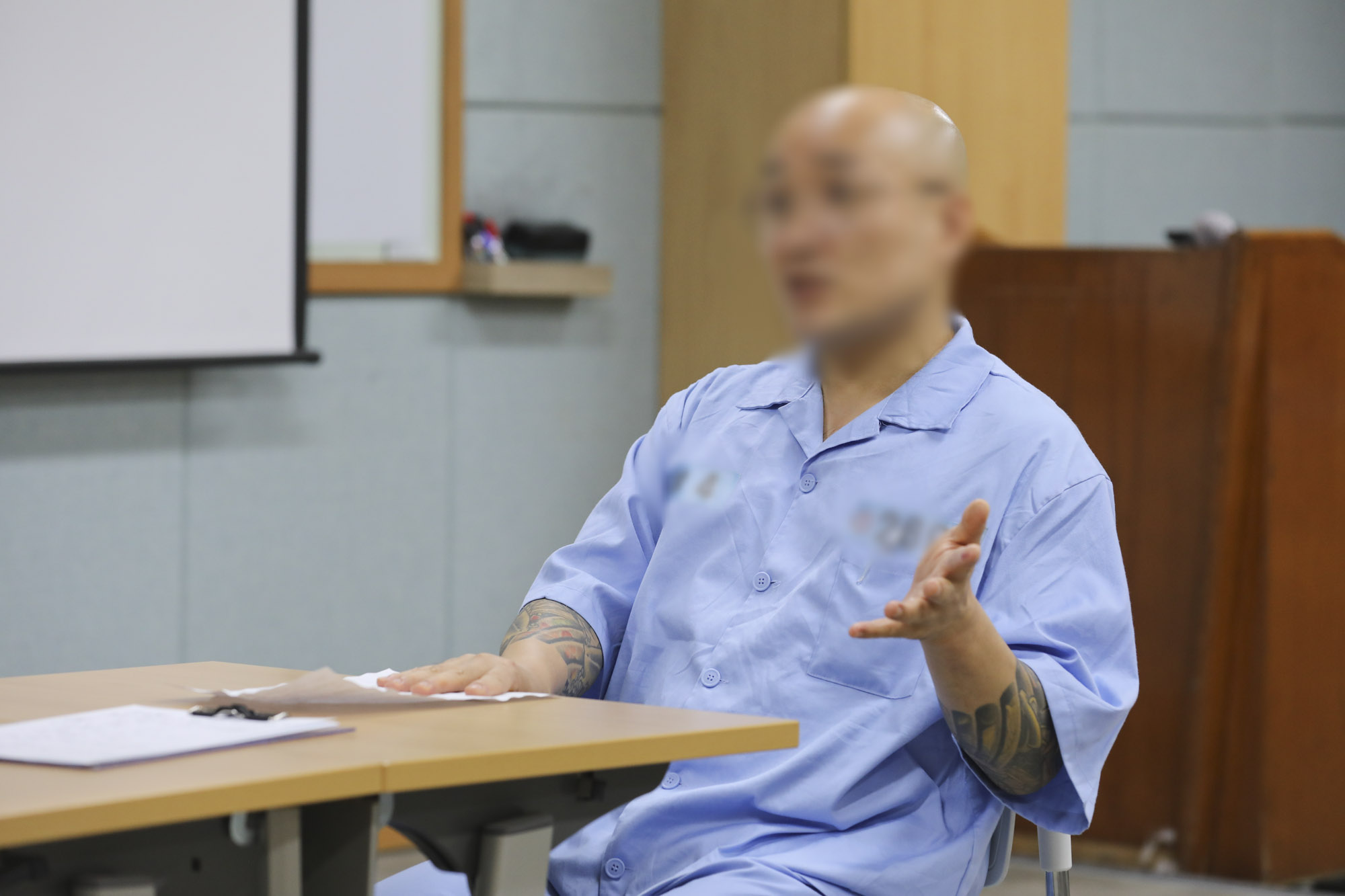 부산교도소;마약;재활교육