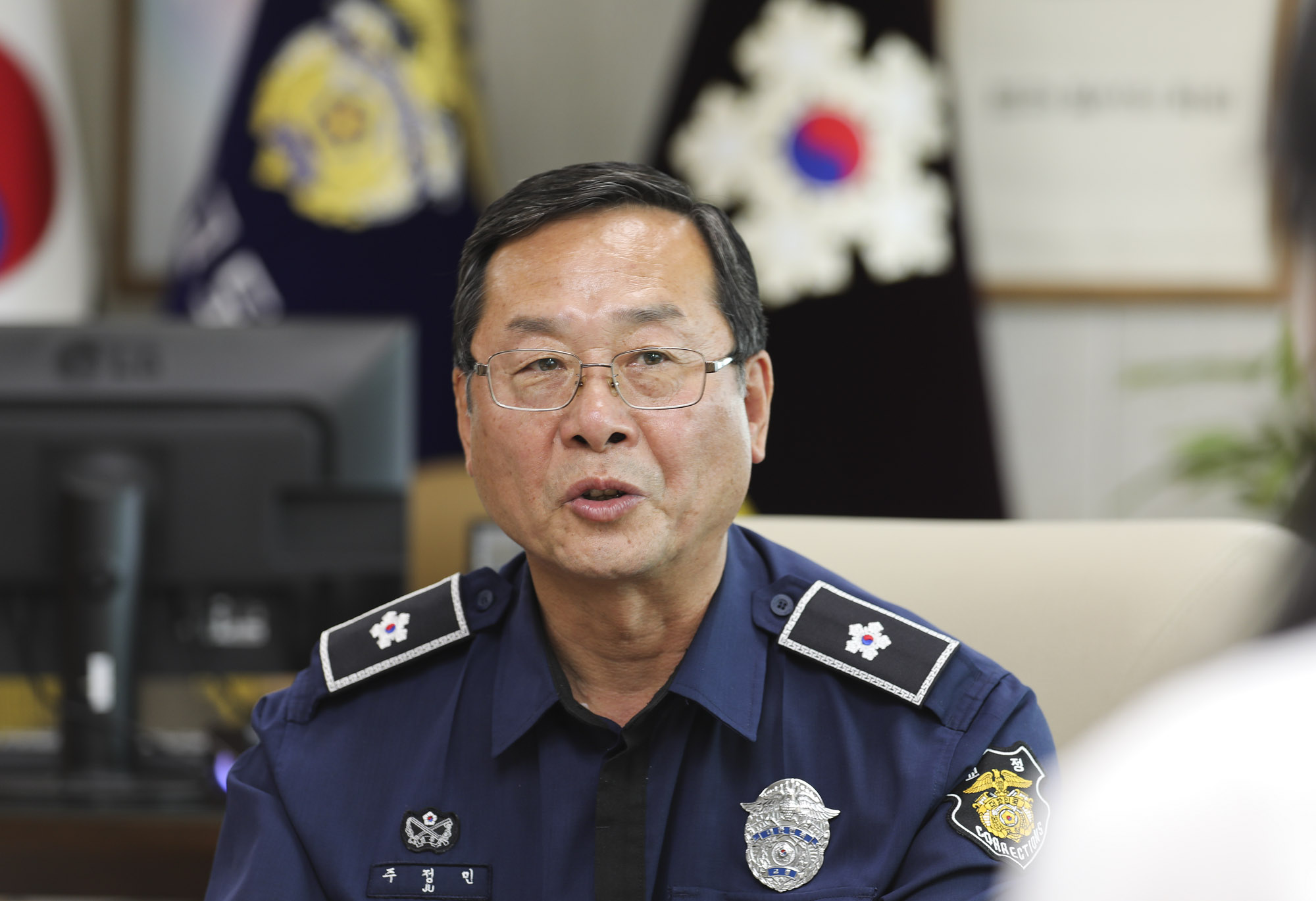 부산교도소;마약;재활교육