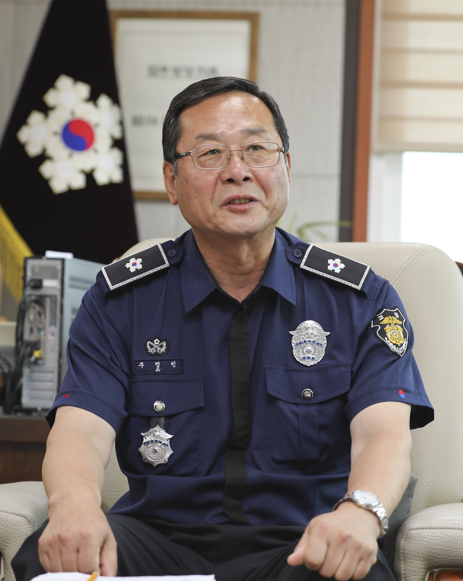 부산교도소;마약;재활교육