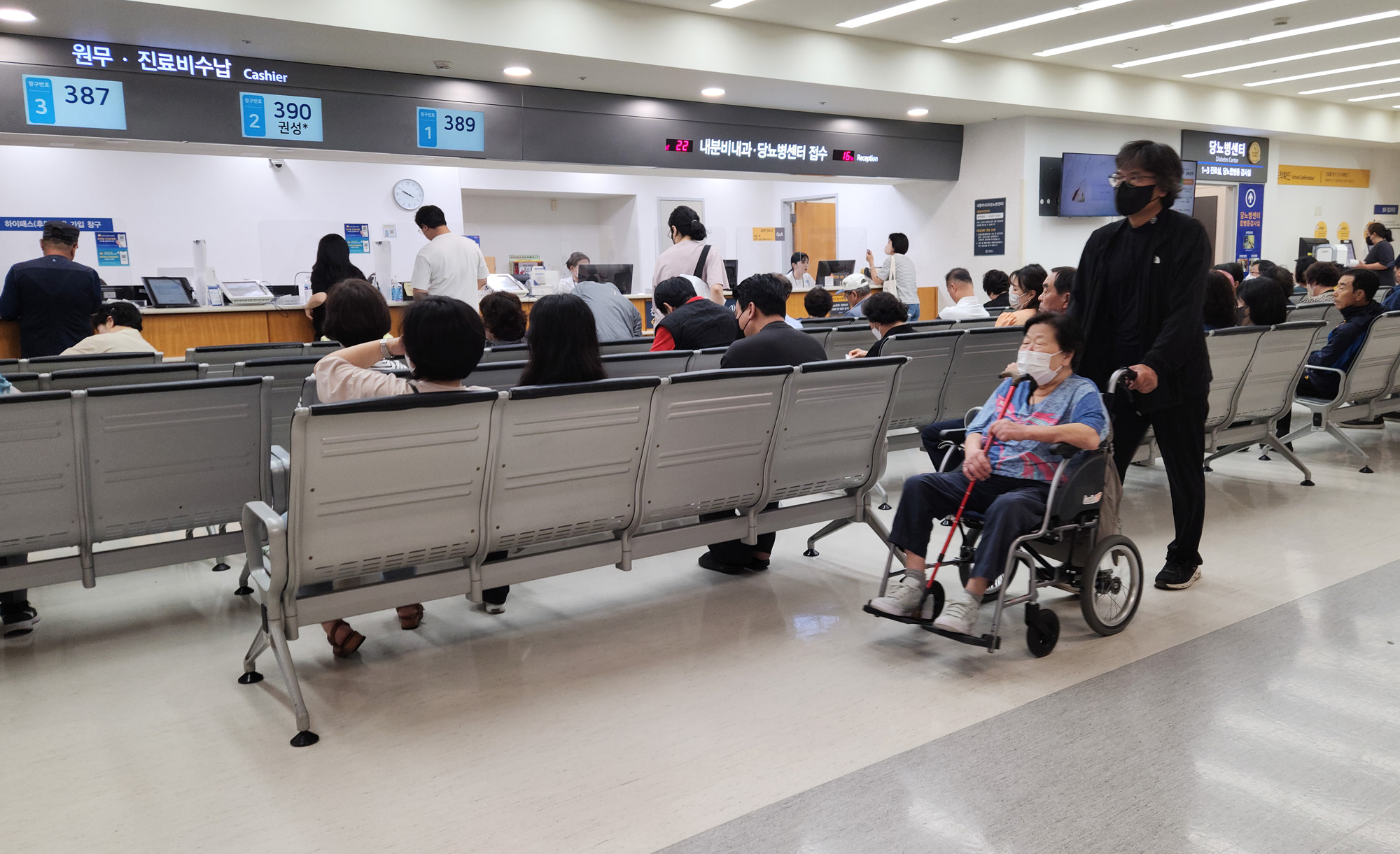 세브란스 연세대 의사휴진