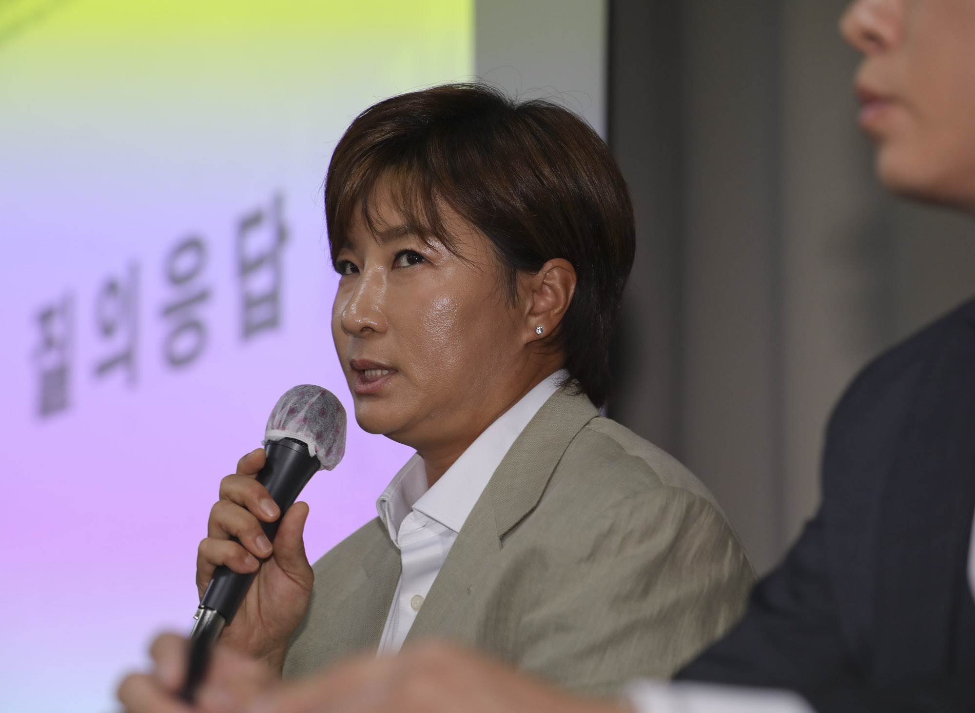 박세리;박세리기자회견;박세리아버지;박세리부모;박세리부친;박세리골프;박세리희망재단