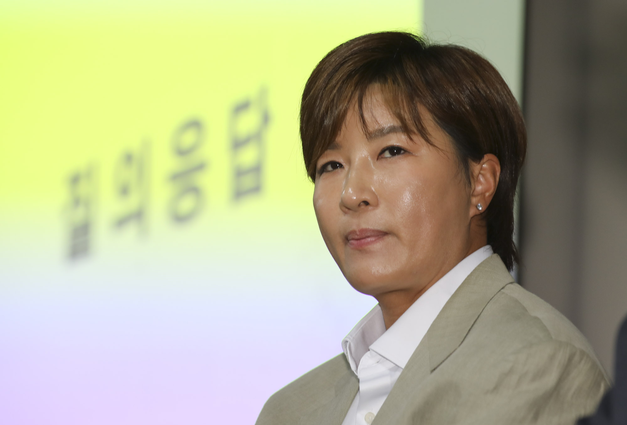 박세리;박세리기자회견;박세리아버지;박세리부모;박세리부친;박세리골프;박세리희망재단