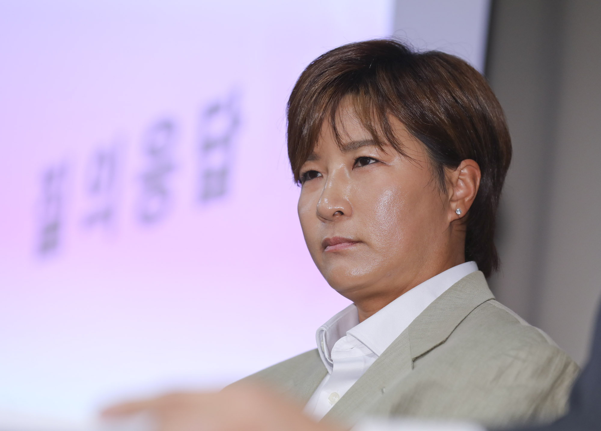 박세리;박세리기자회견;박세리아버지;박세리부모;박세리부친;박세리골프;박세리희망재단