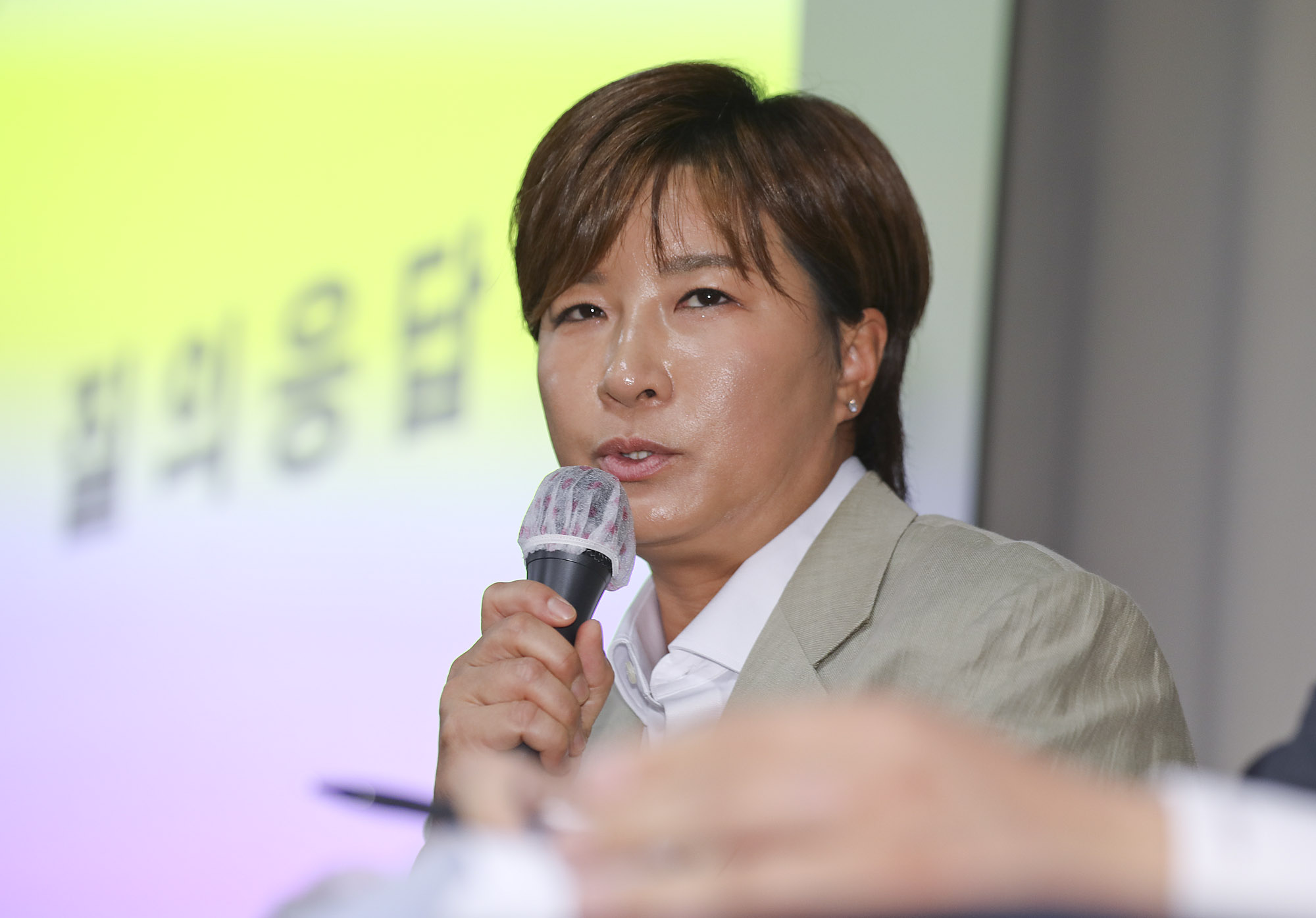 박세리;박세리기자회견;박세리아버지;박세리부모;박세리부친;박세리골프;박세리희망재단