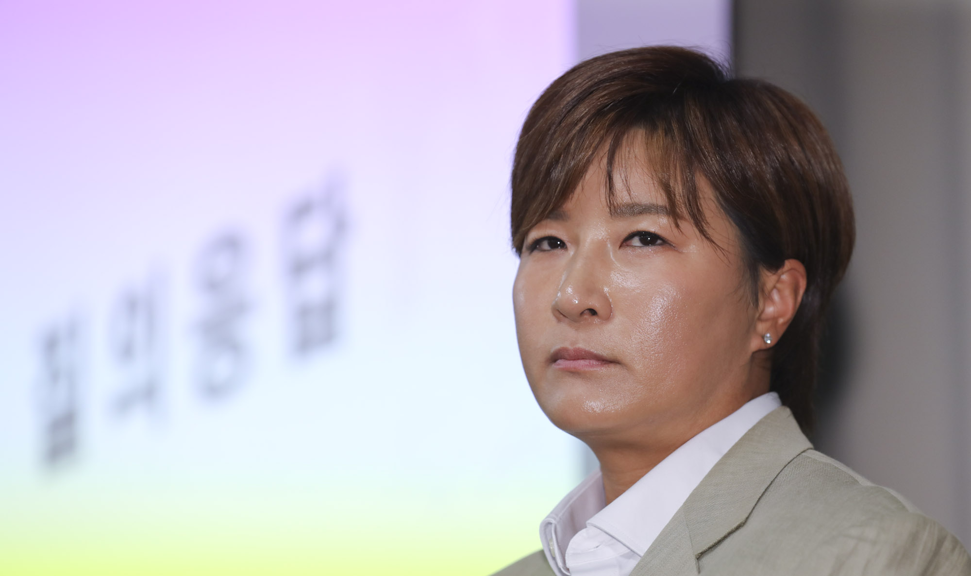 박세리;박세리기자회견;박세리아버지;박세리부모;박세리부친;박세리골프;박세리희망재단