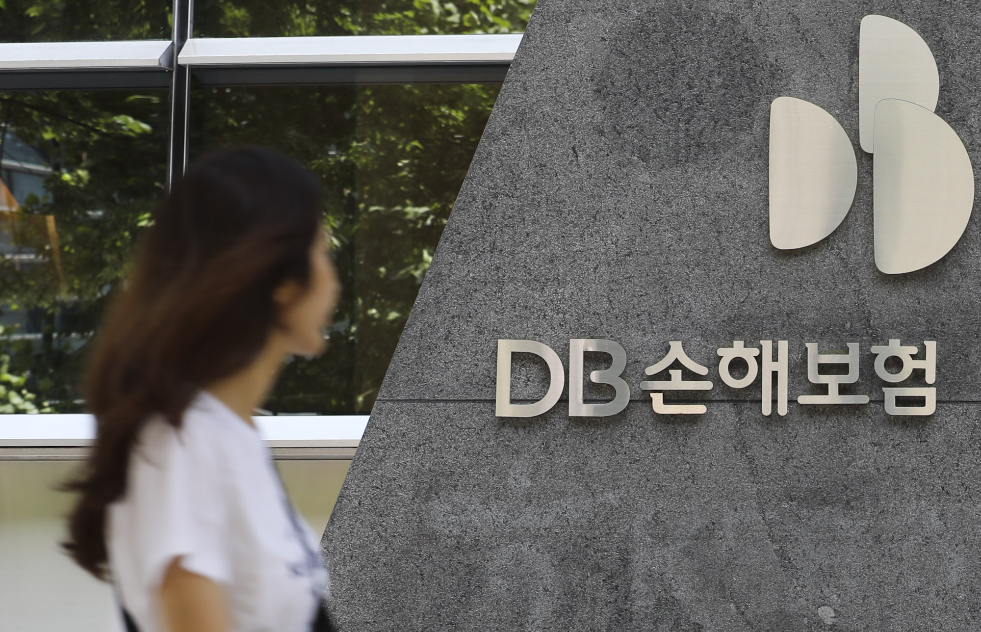 DB;DB손해보험