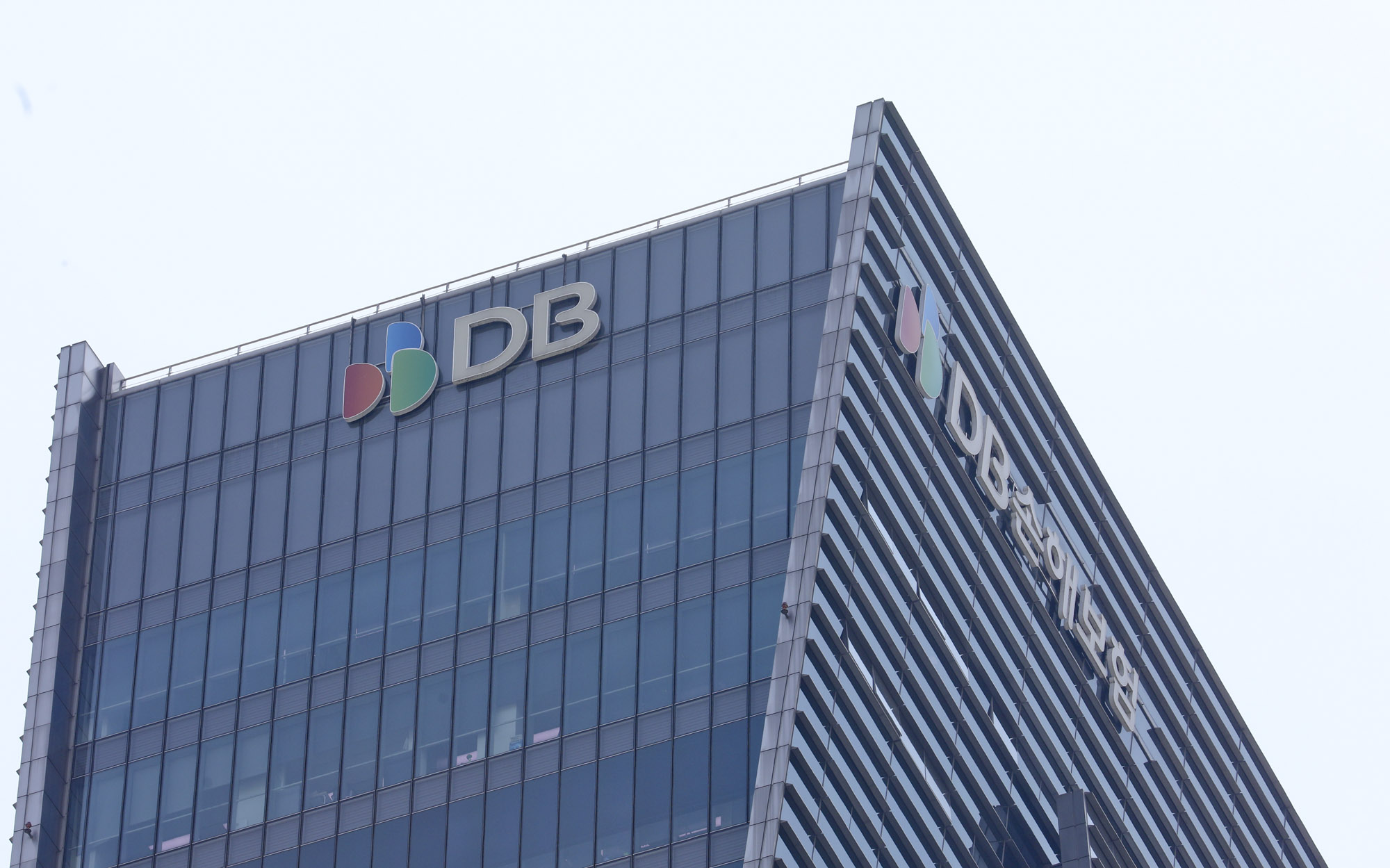 DB;DB손해보험