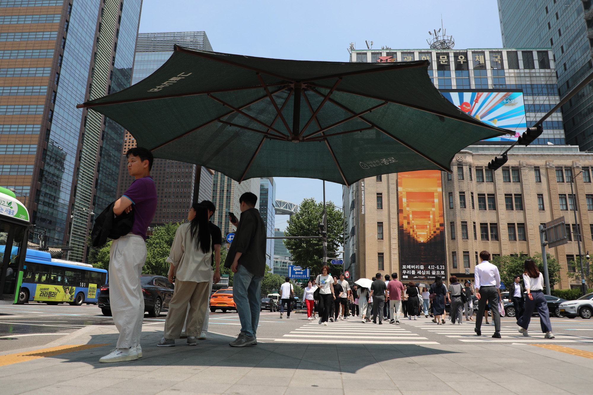 사회;날씨;무더위;폭염주의보;여름폭염;광화문그늘막