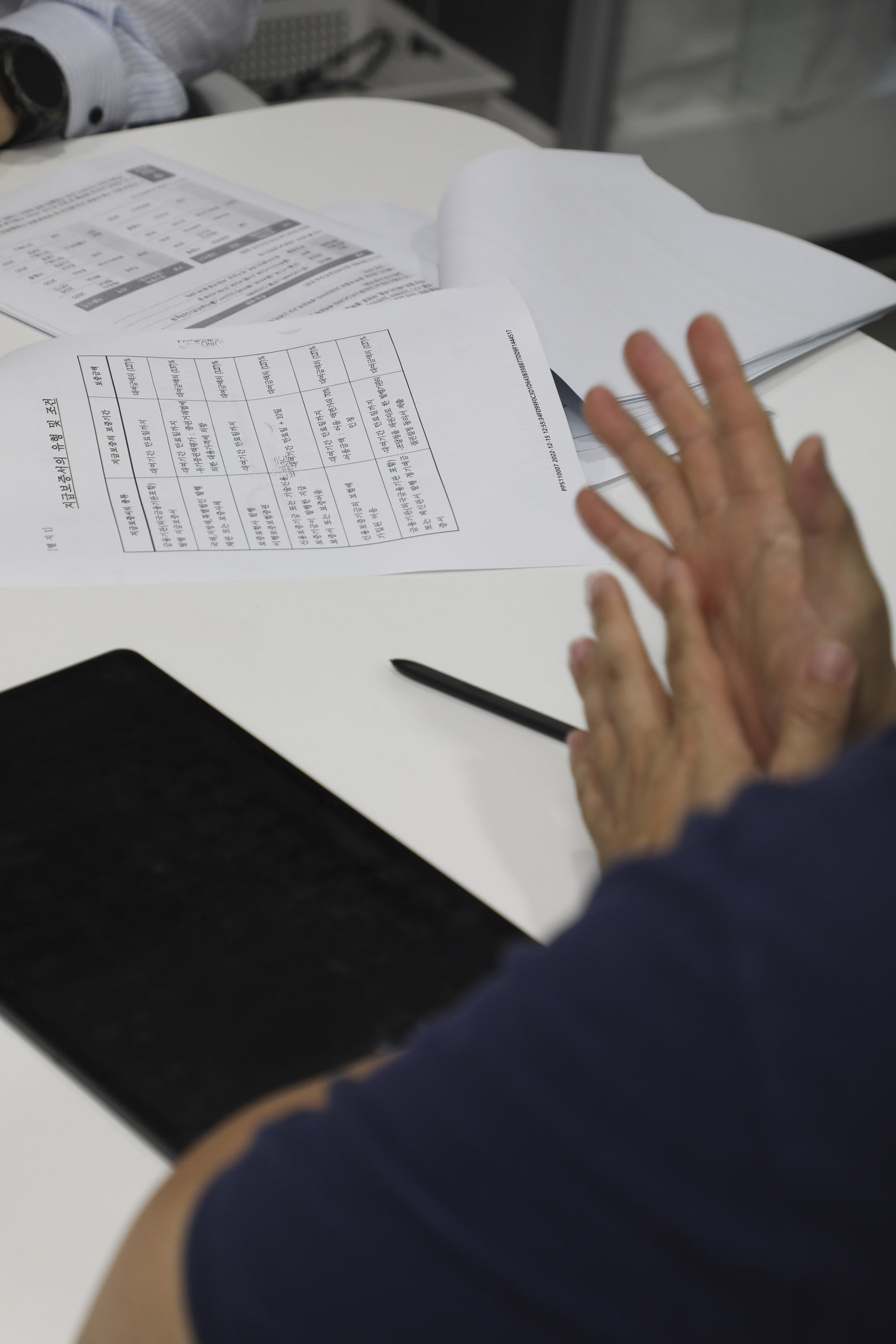 내부고발자;리튬;양심고백;내부제보자