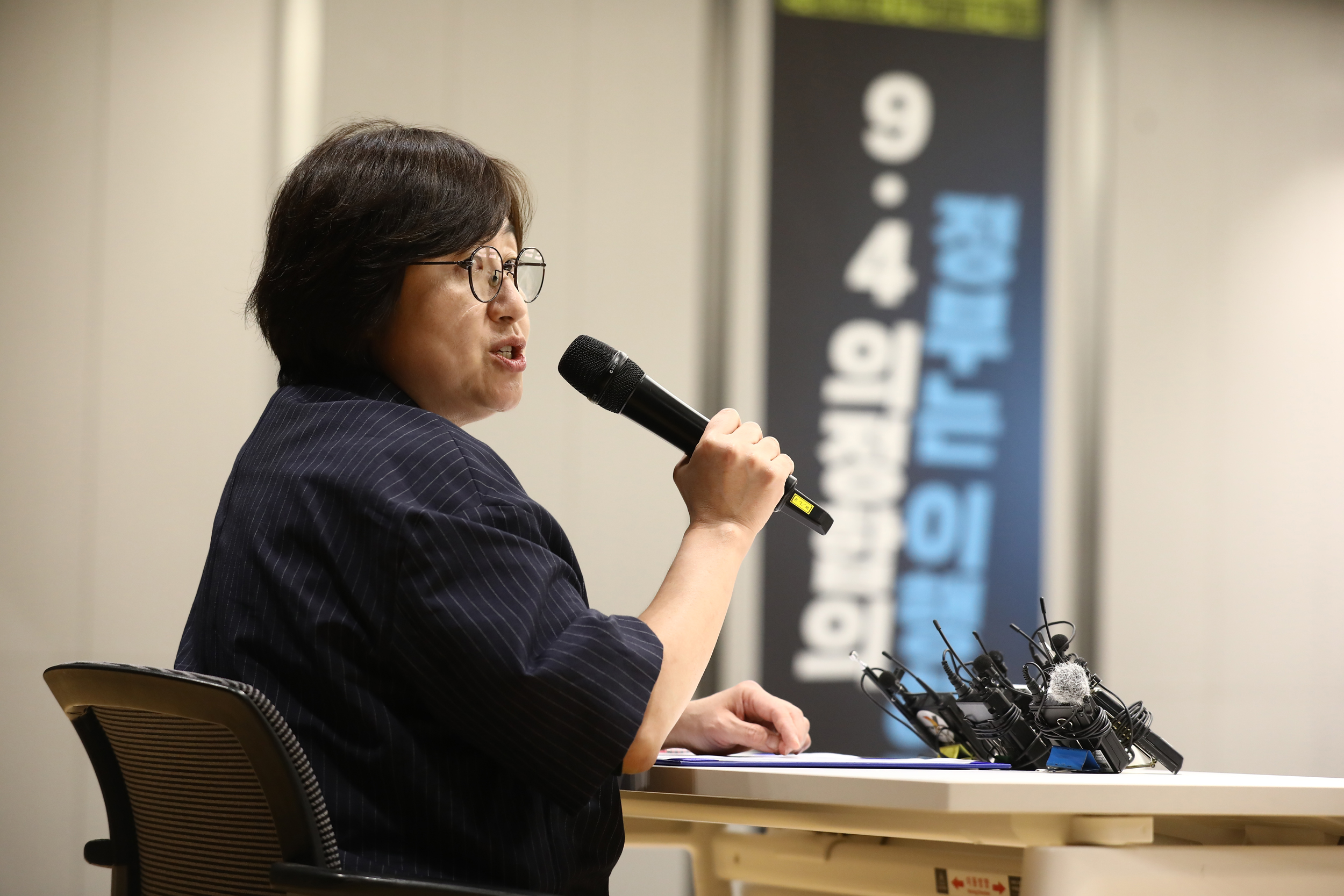 최안나 대변인 올특위 의협