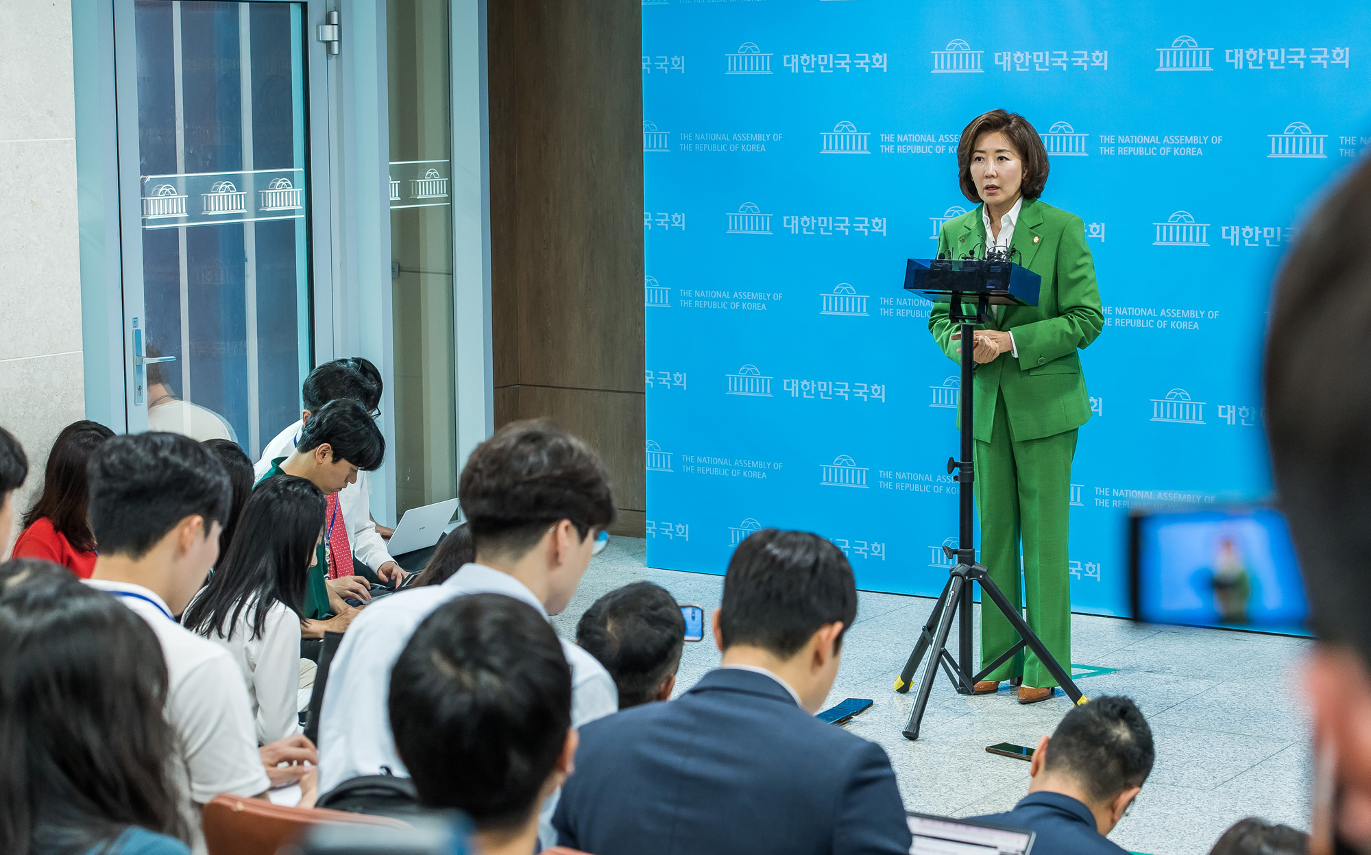 정치;정당;국민의힘;여당;국민의힘당대표출마선언;국민의힘당대표후보;국민의힘대표;국회소통관;나경원