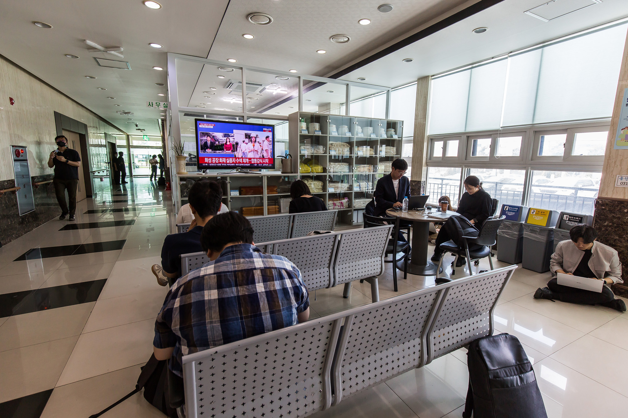 사회;사건사고;화재사고;사망사고;아리셀공장화재사고;배터리공장화재;아리셀공장사망사고;국과수;아리셀공장합동감식